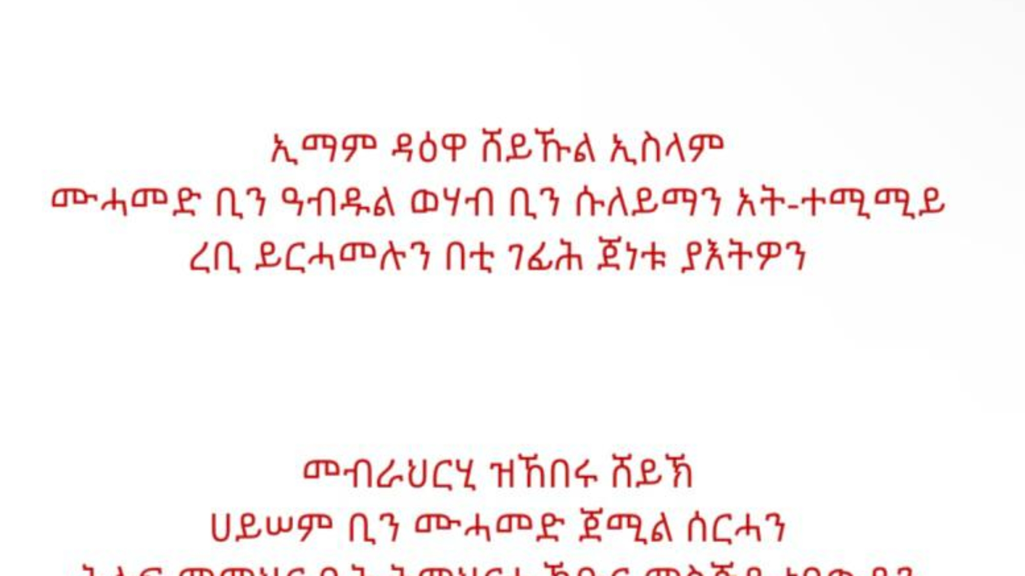 photo_2024-03-04_16-52-06