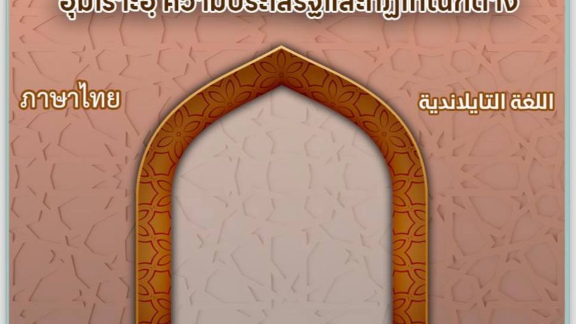 photo_2024-03-04_18-10-30