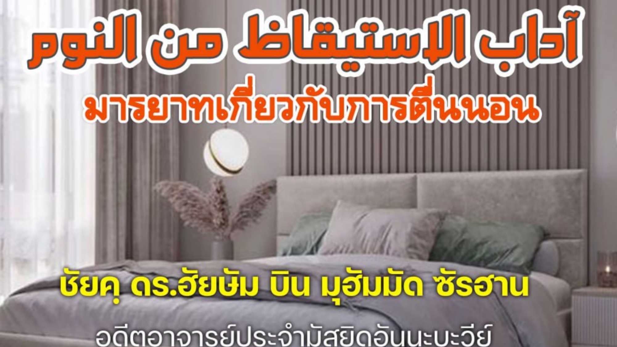 photo_2024-03-04_18-24-46