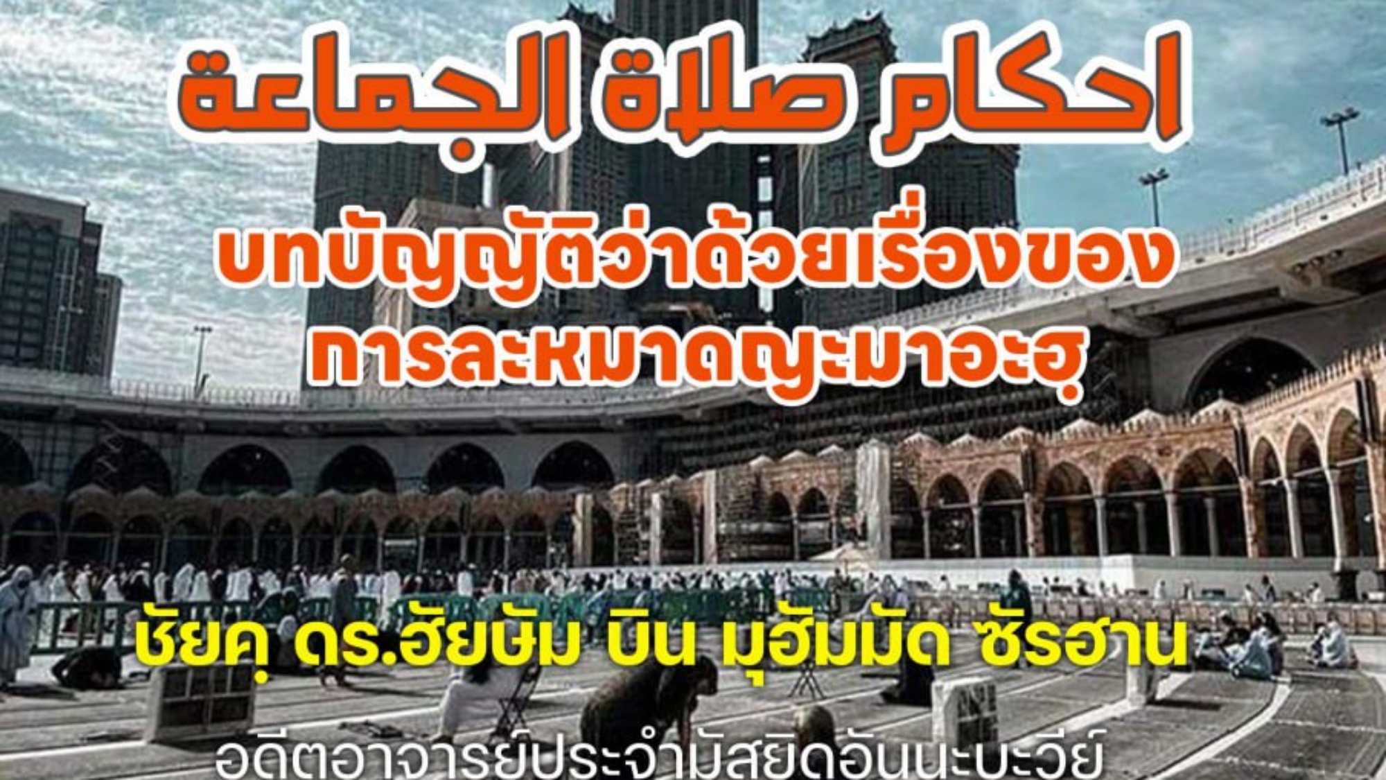 photo_2024-03-04_18-27-16