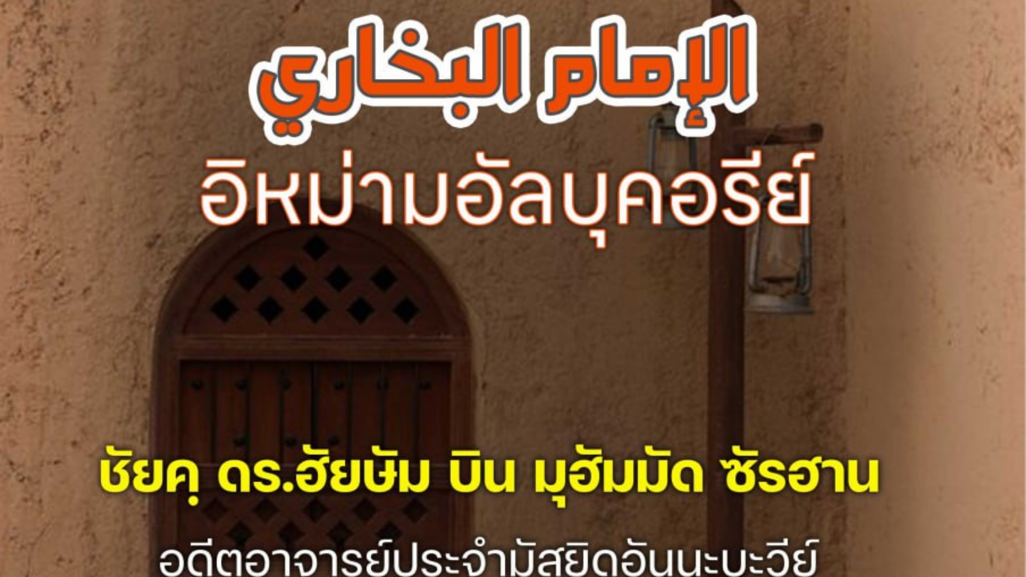 photo_2024-03-04_18-55-37