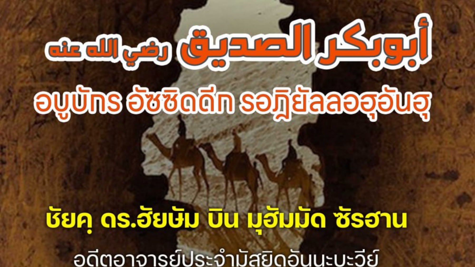 photo_2024-03-04_18-59-41