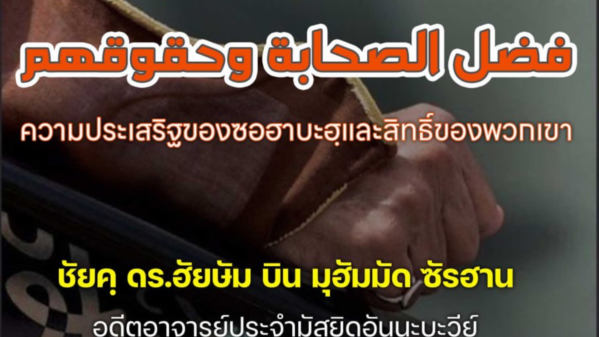 photo_2024-03-04_19-01-37