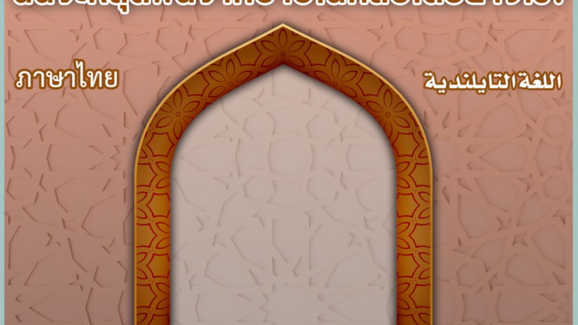 photo_2024-03-04_19-26-55