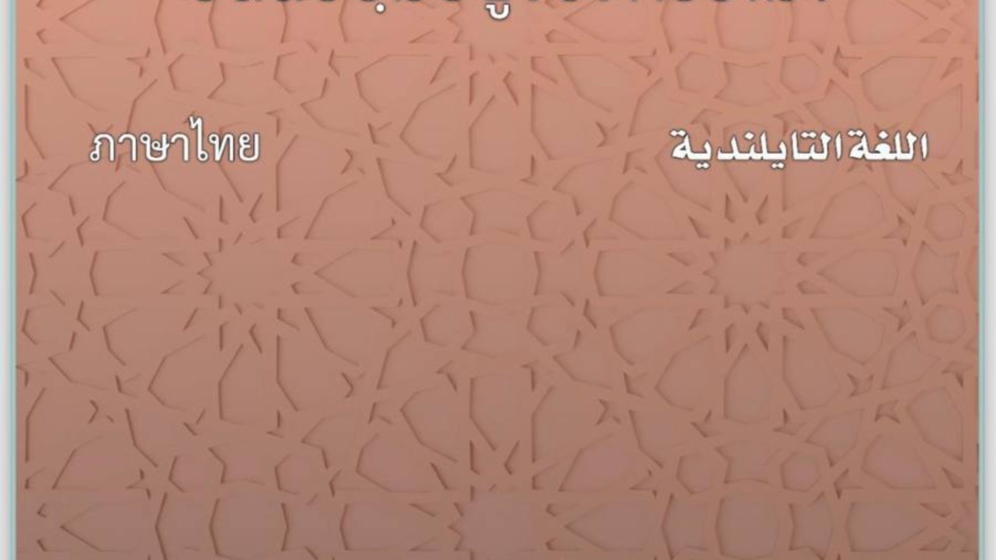 photo_2024-03-04_19-31-30