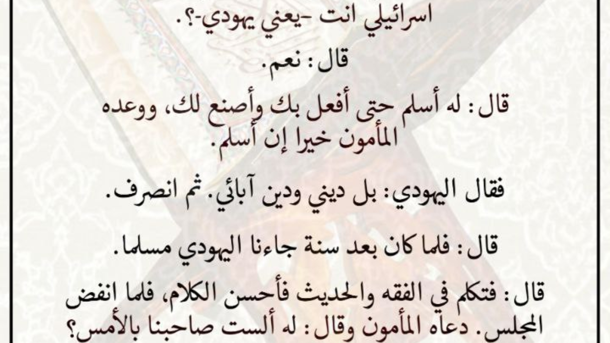 photo_2024-03-07_18-24-13