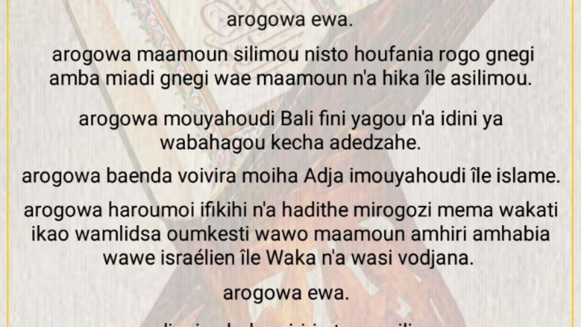 photo_2024-03-09_17-14-07