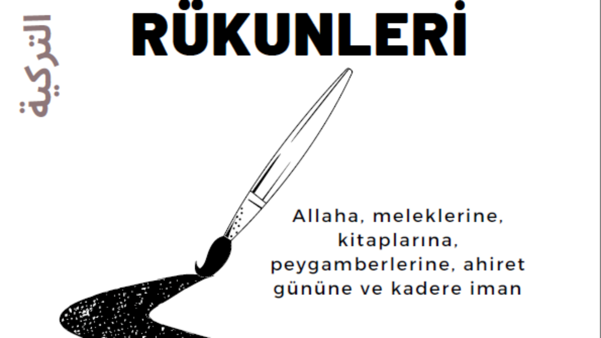 لقطة شاشة 2024-03-20 024732