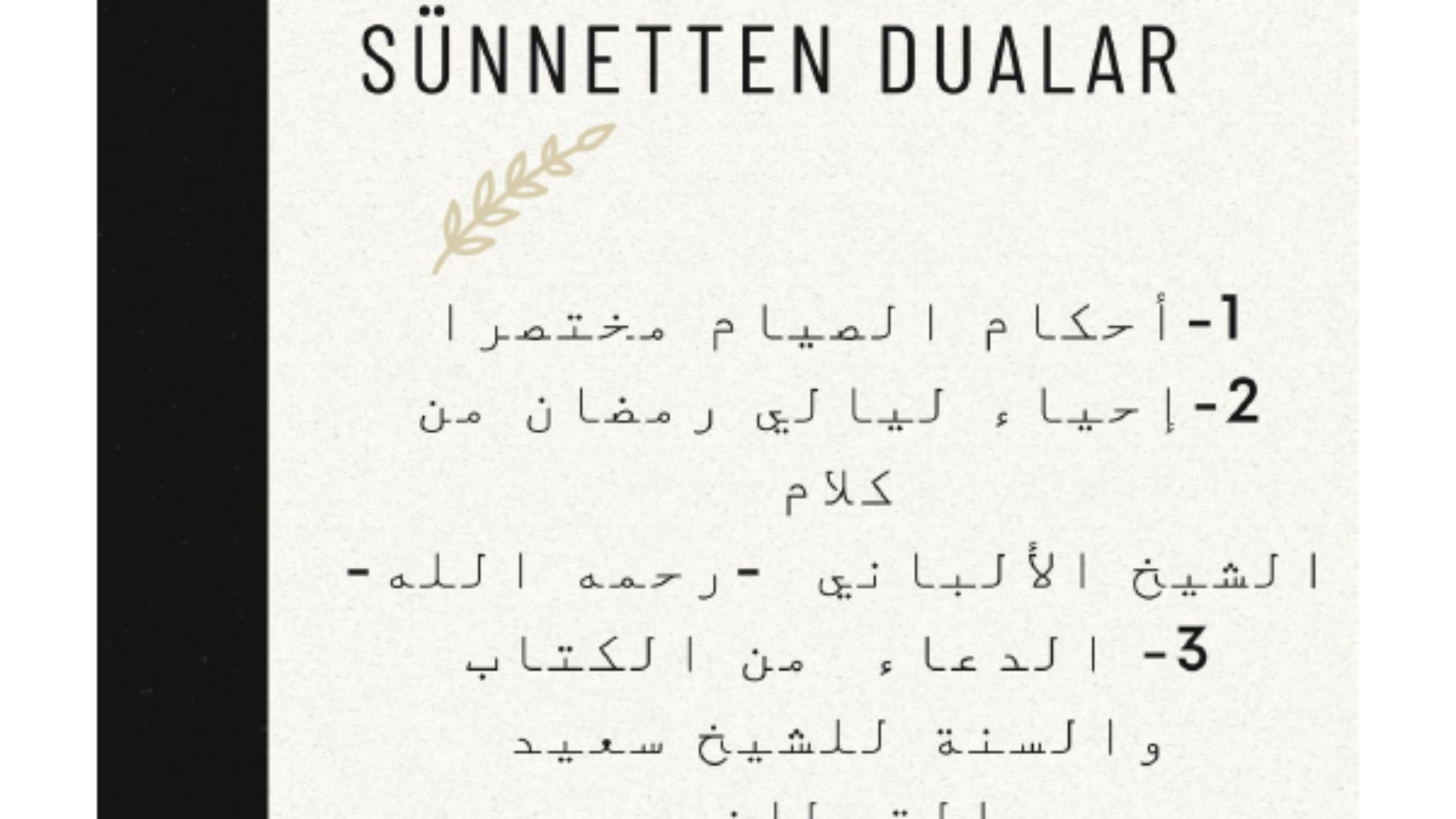 لقطة شاشة 2024-03-20 024810