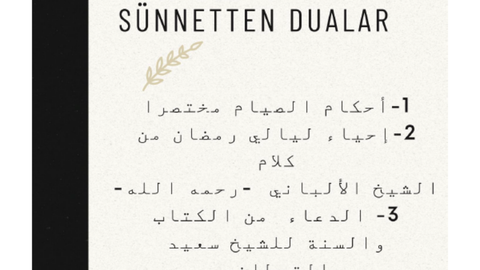 لقطة شاشة 2024-03-20 024810