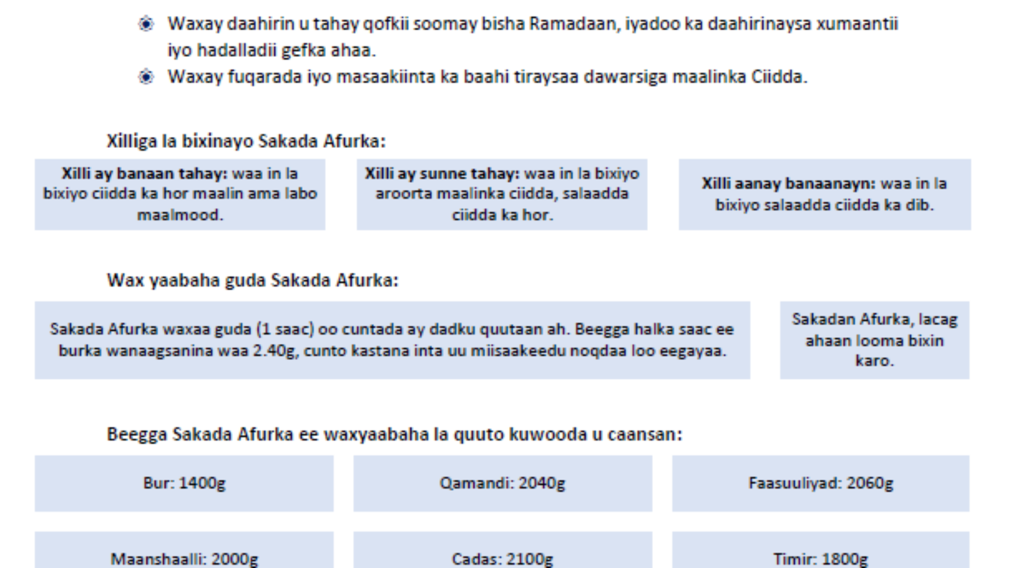 لقطة شاشة 2024-03-30 001931