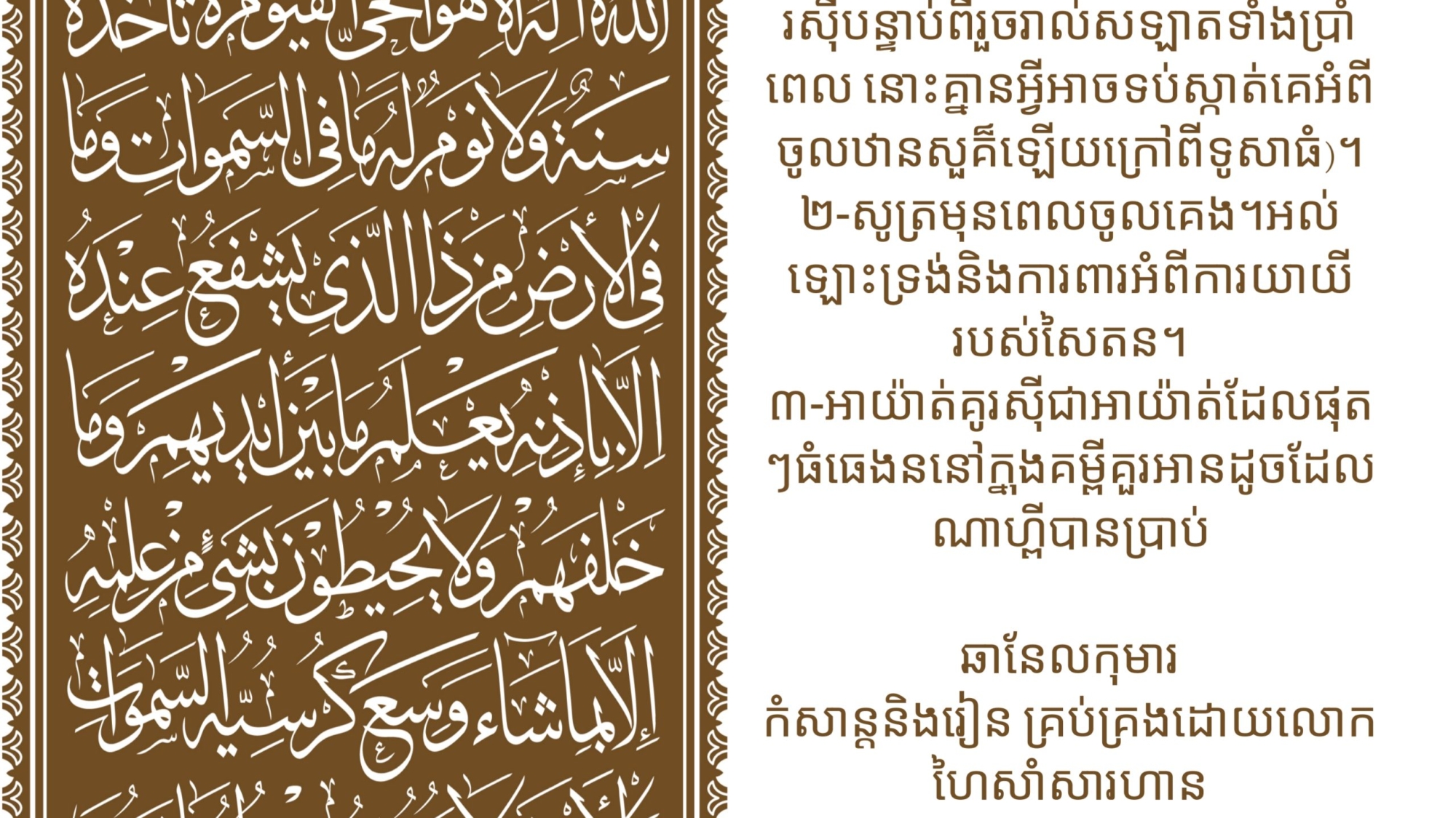 ٢٠٢١٠٢٠٧_٠٩١٧١٩