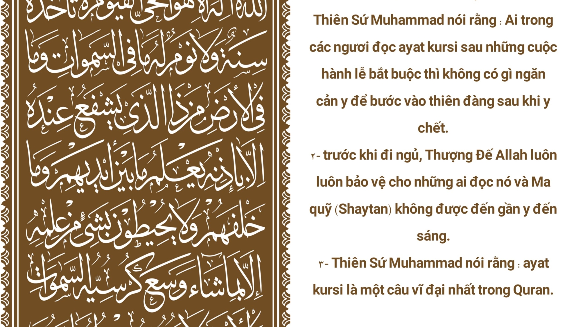 ٢٠٢١٠٢٠٧_٠٩١٨٥٩