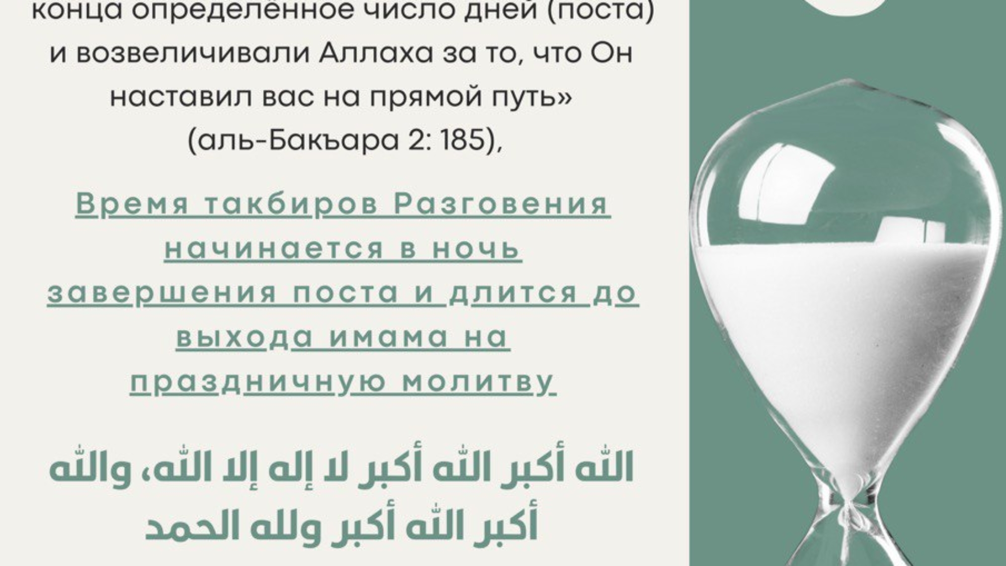 photo_٢٠٢٤-٠٤-٠٩_٠٧-٥٤-٢٨