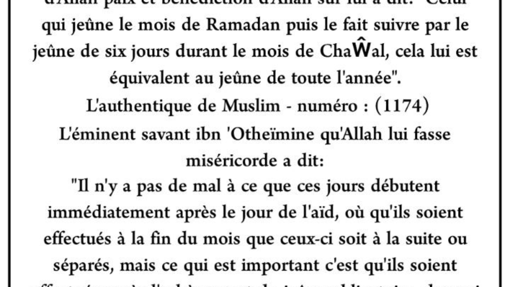 photo_٢٠٢٤-٠٤-١١_٢٢-٥٩-٤٧
