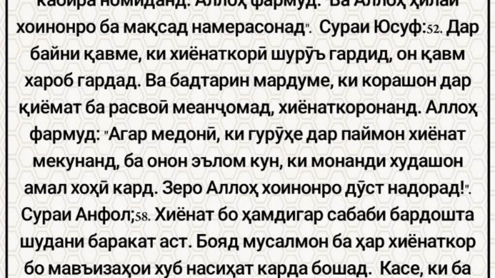 photo_٢٠٢٤-٠٤-١٤_٠١-١٢-٠٩