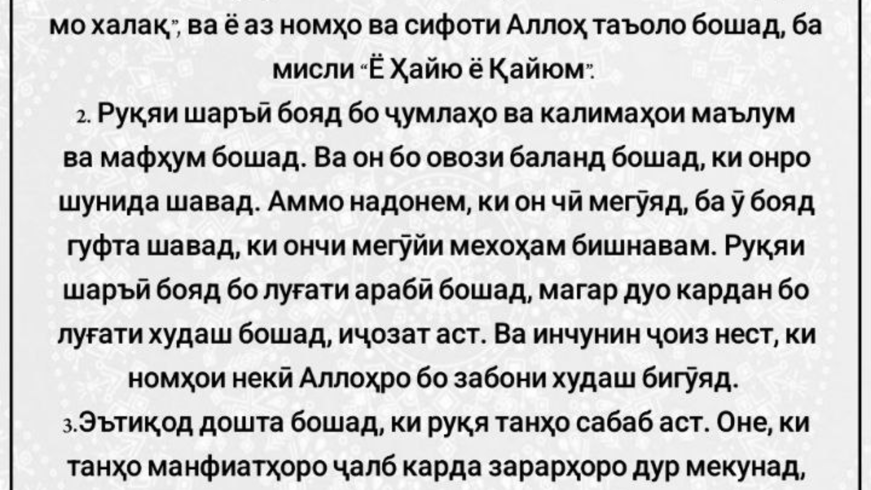 photo_٢٠٢٤-٠٤-١٥_٠٨-٢٤-٥٣
