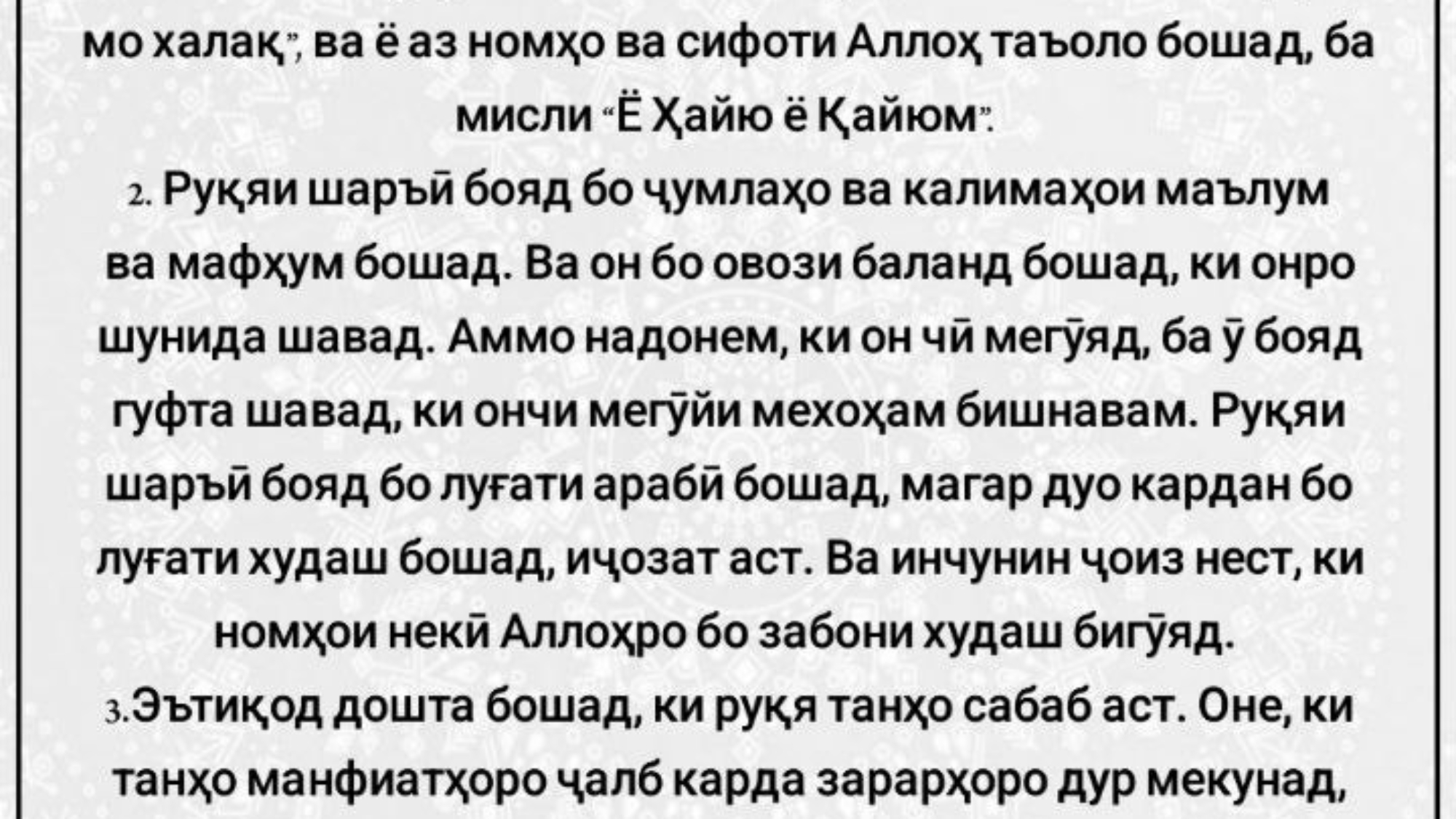 photo_٢٠٢٤-٠٤-١٥_٠٨-٢٤-٥٣