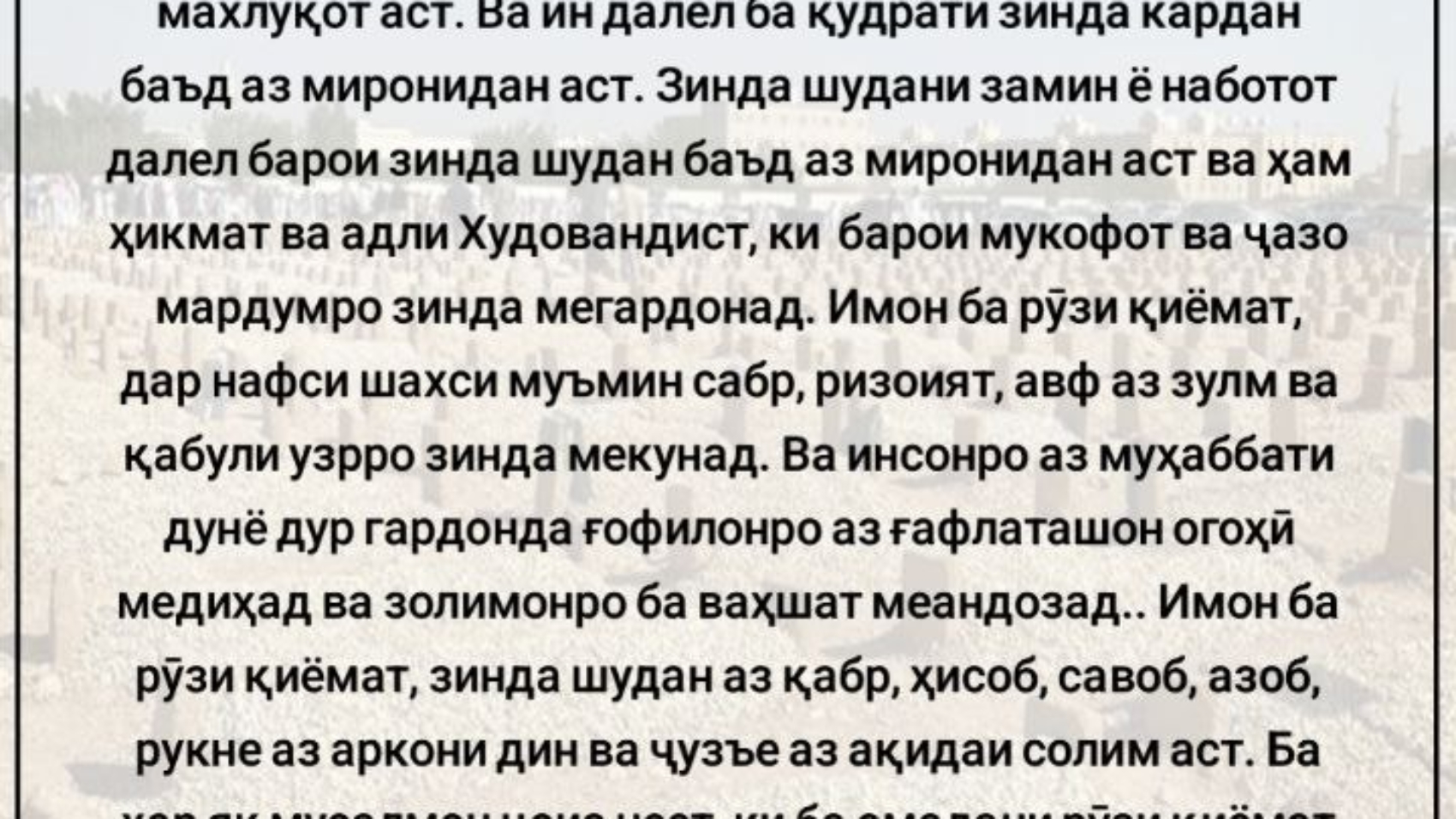 photo_٢٠٢٤-٠٤-١٥_١٥-٥٩-٢١