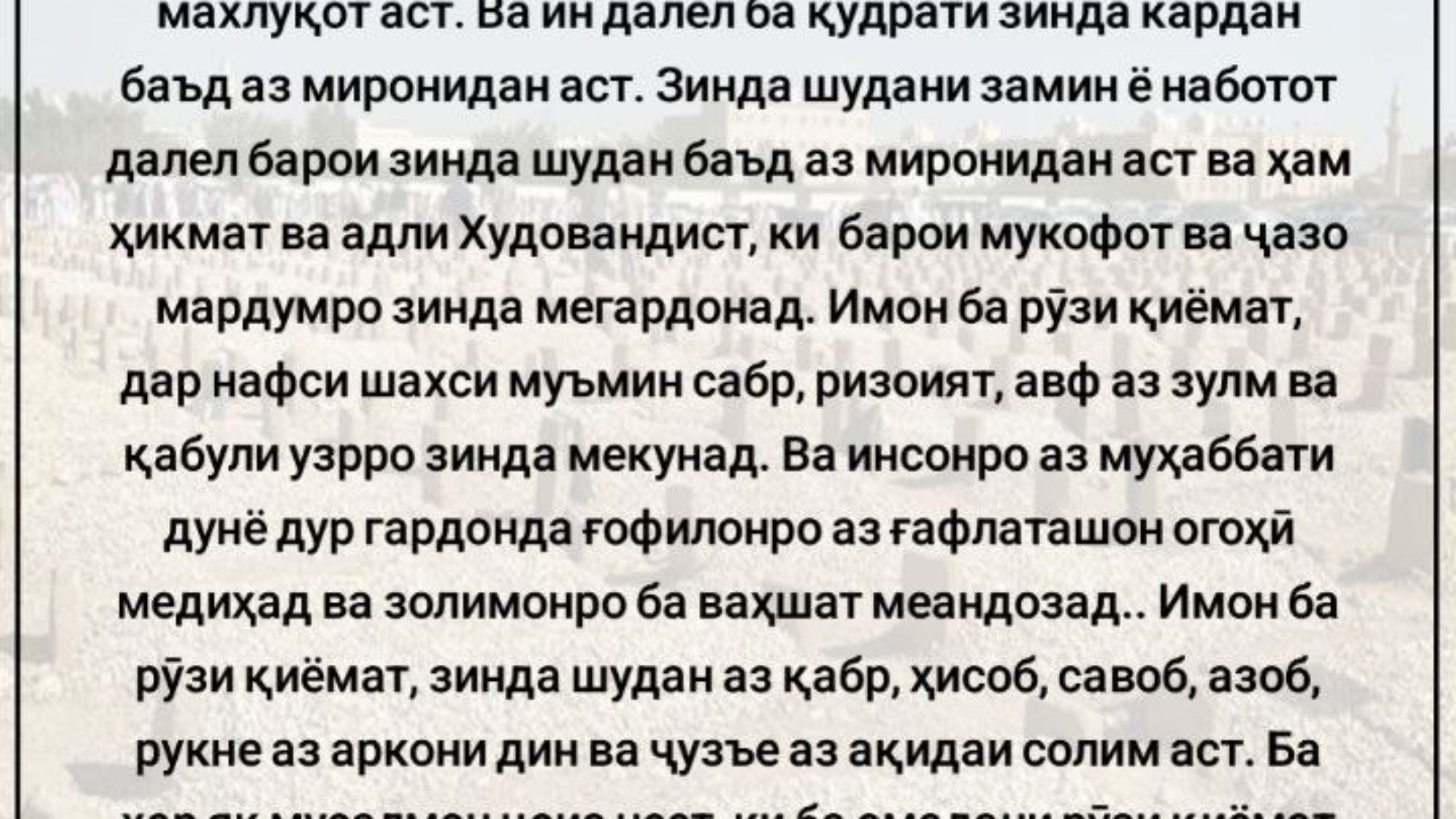 photo_٢٠٢٤-٠٤-١٥_١٥-٥٩-٢١