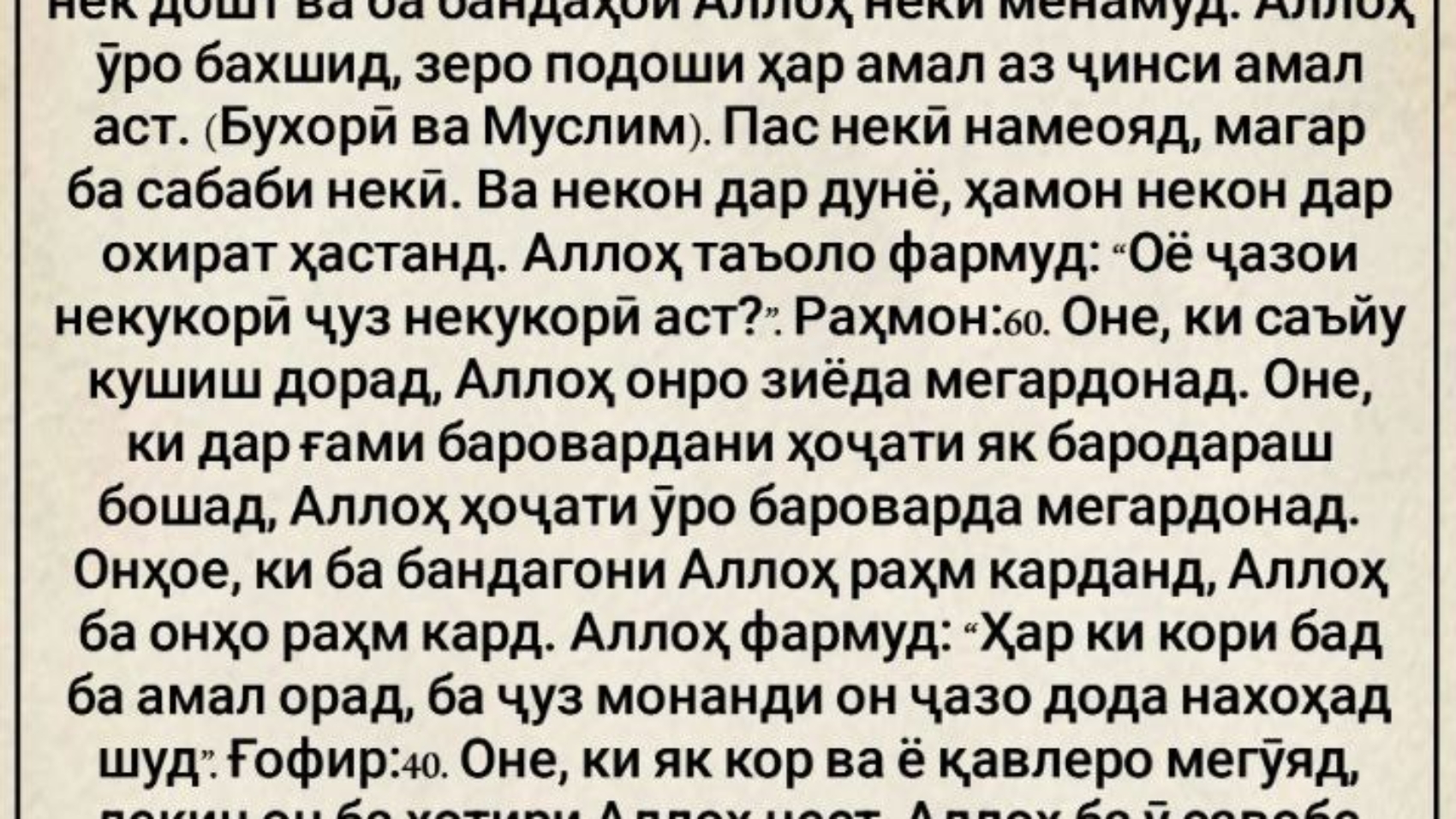photo_٢٠٢٤-٠٤-١٥_١٧-٢٦-٤٥