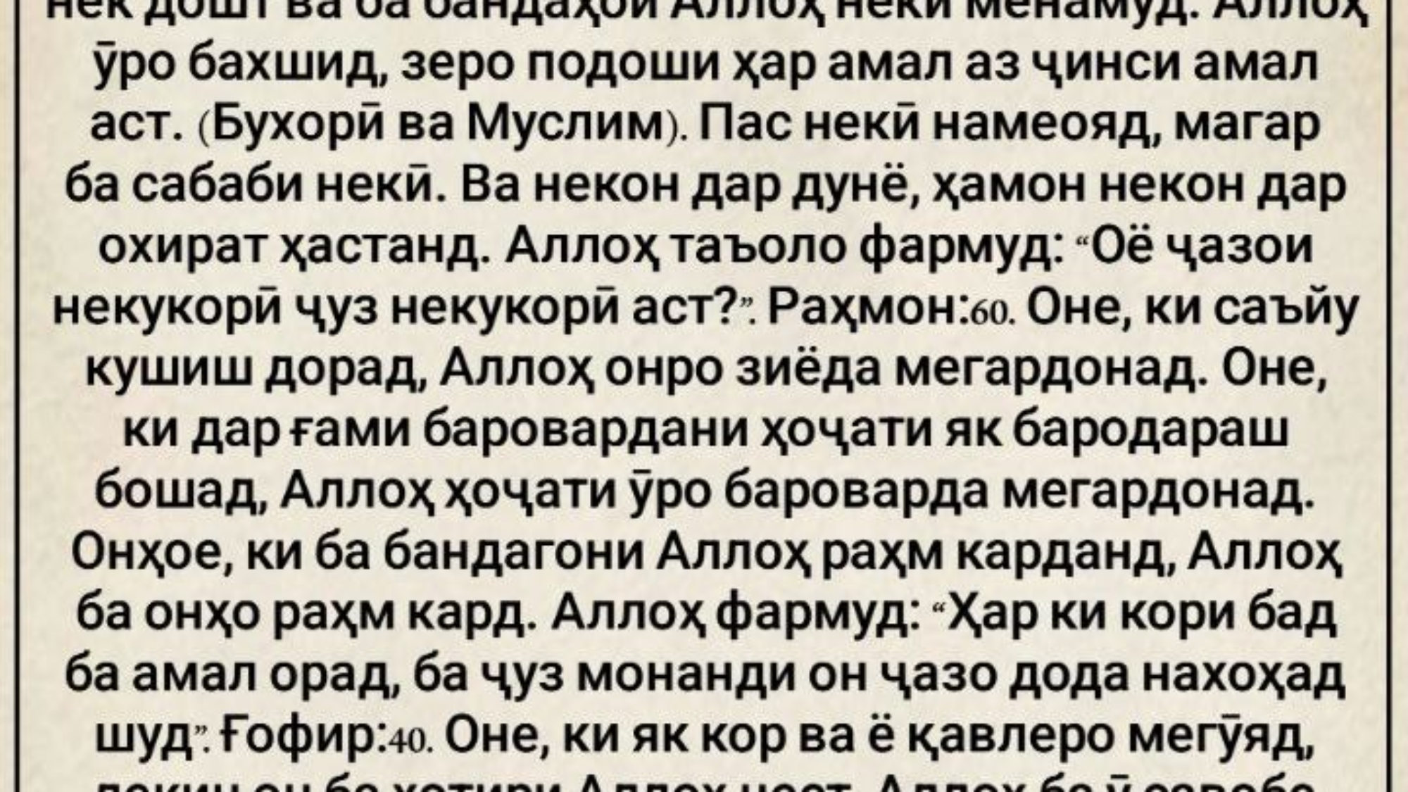 photo_٢٠٢٤-٠٤-١٥_١٧-٢٦-٤٥