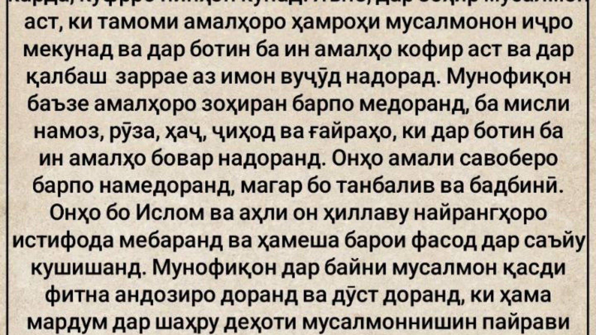 photo_٢٠٢٤-٠٤-١٦_١٨-٠١-٤٩