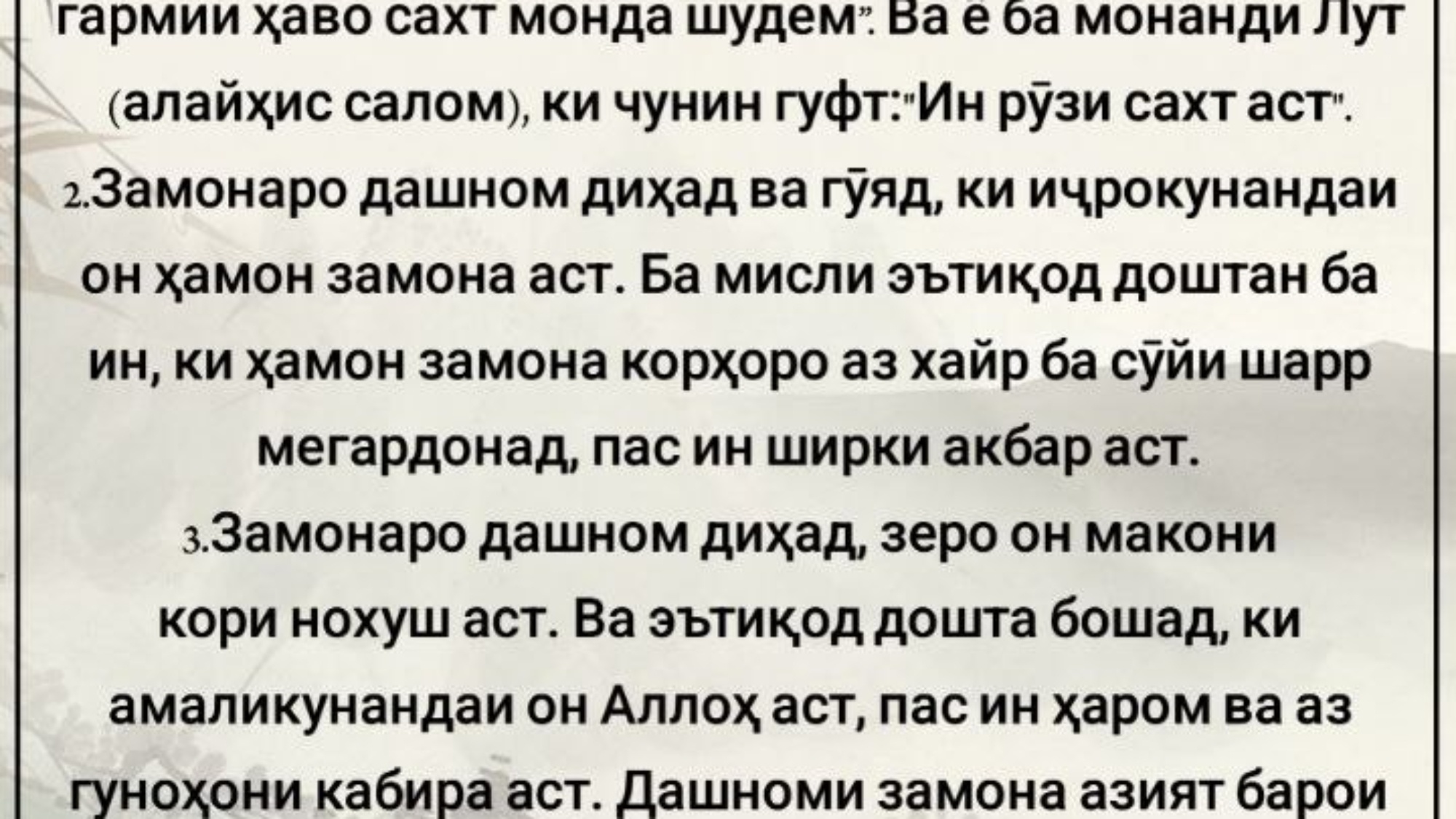 photo_٢٠٢٤-٠٤-١٨_١٧-٤٦-٣٩