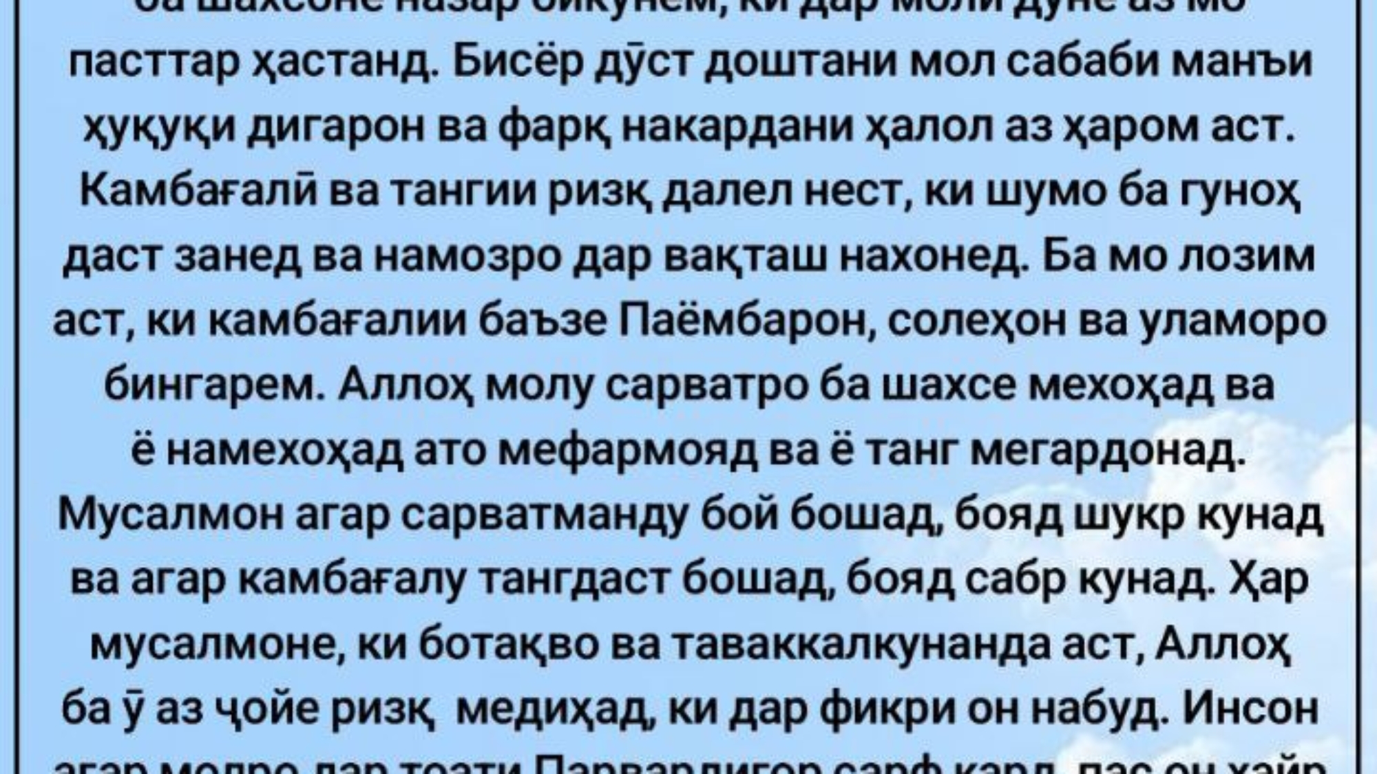 photo_٢٠٢٤-٠٤-١٨_١٧-٥٢-٢٦