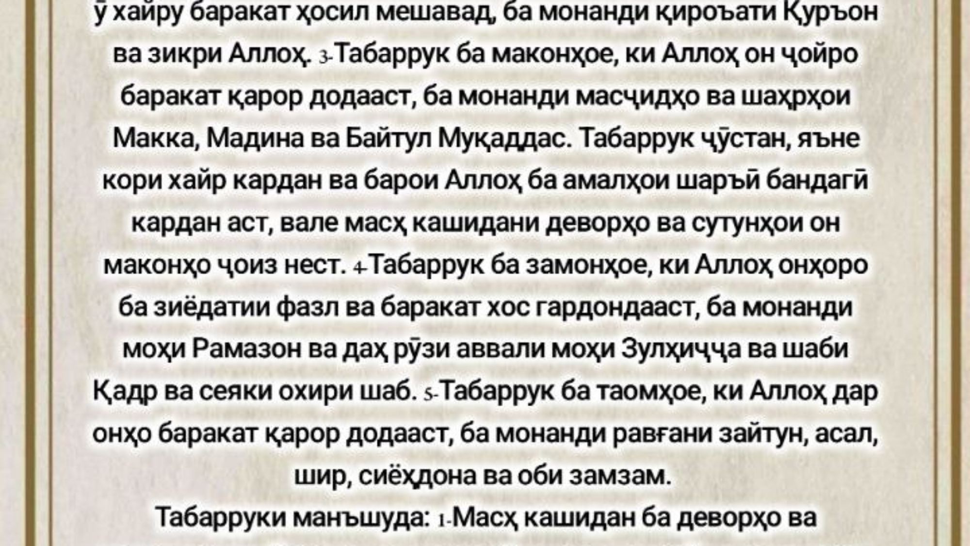 photo_٢٠٢٤-٠٤-٢٠_١٢-٤٢-١٠