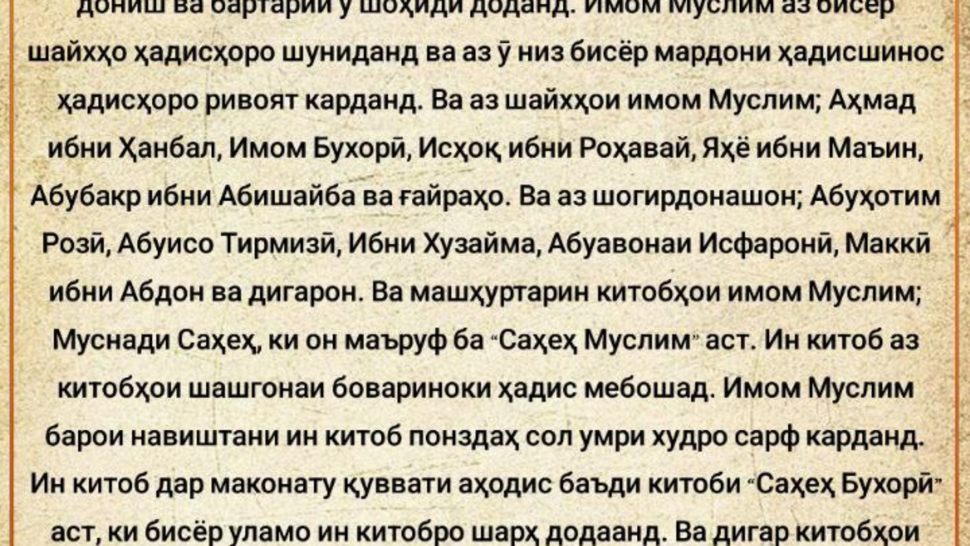 photo_٢٠٢٤-٠٤-٢٢_١٧-٤٠-٢٤