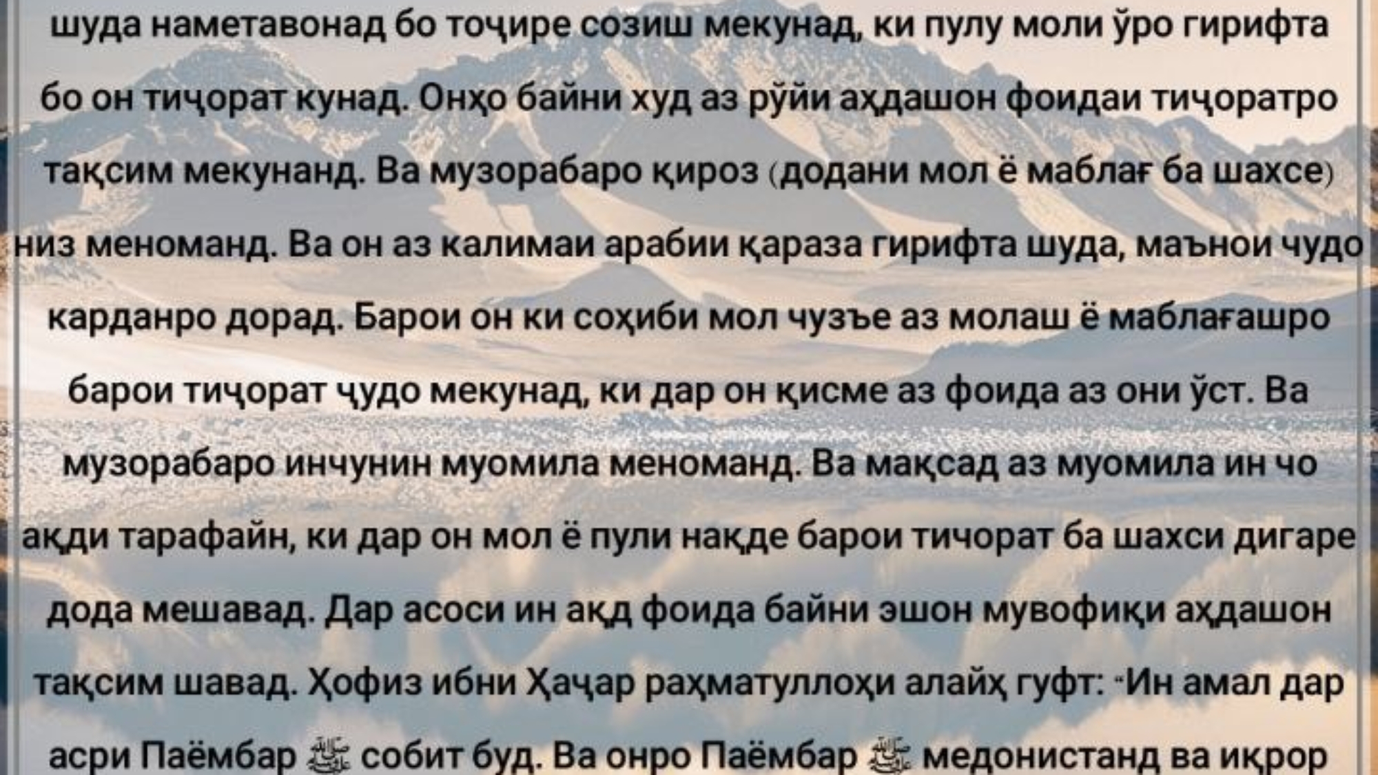 photo_٢٠٢٤-٠٤-٢٣_١٧-٢٢-١٨