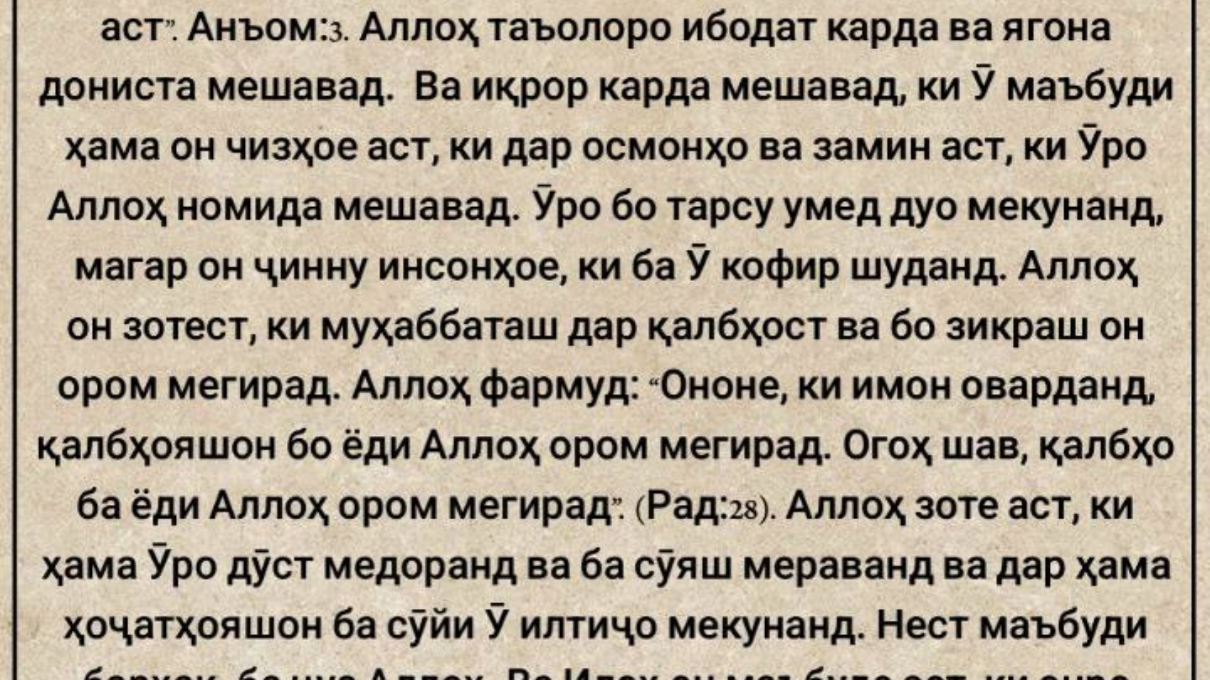 photo_٢٠٢٤-٠٤-٢٧_١٣-٠٥-٠٩