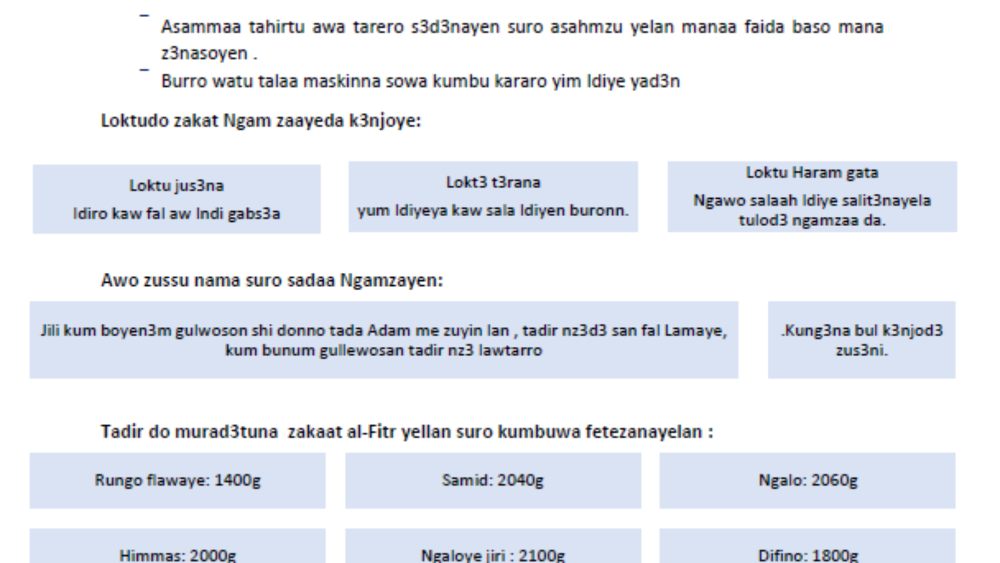 لقطة شاشة 2024-04-08 174023