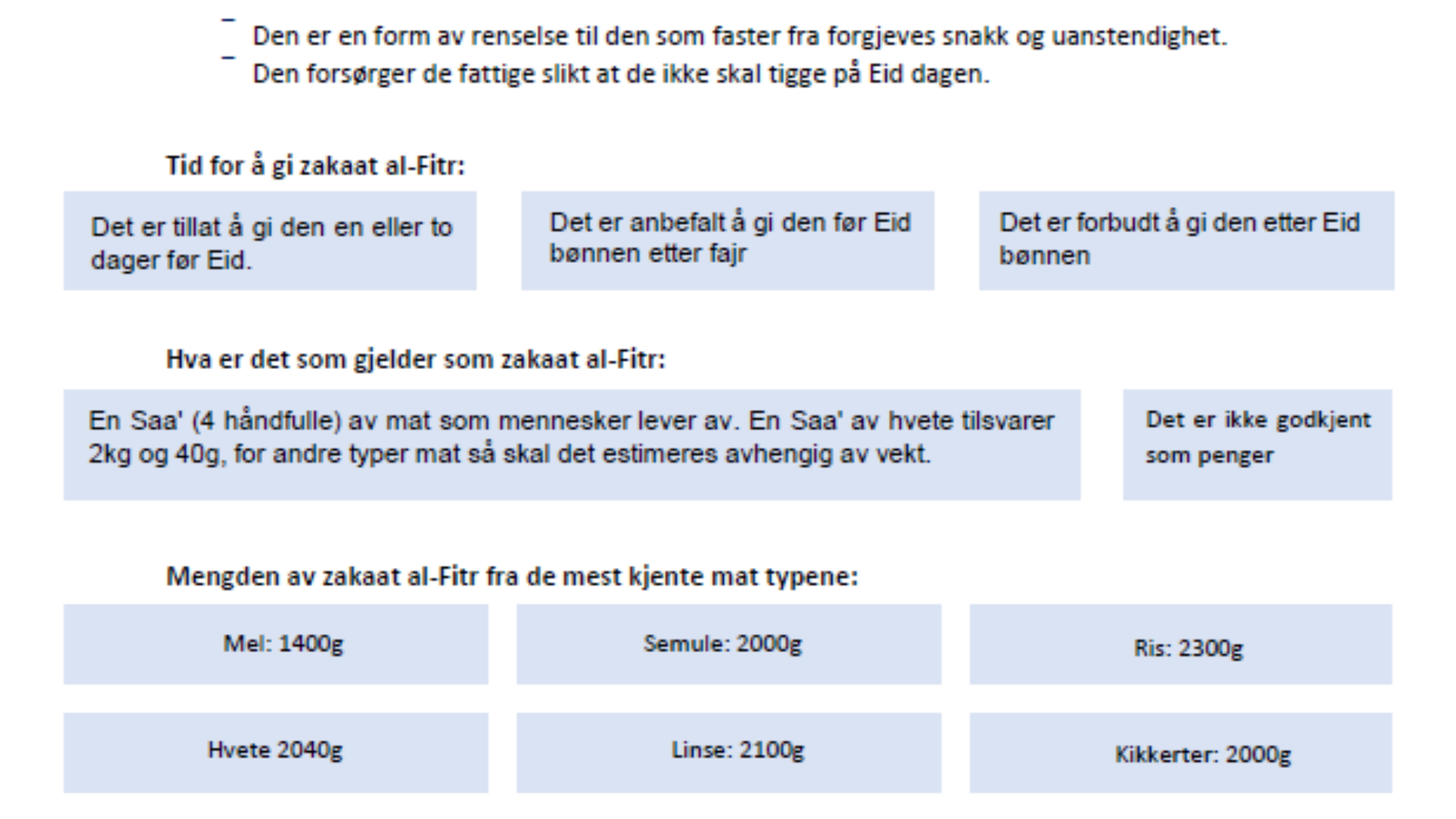 لقطة شاشة 2024-04-08 174331
