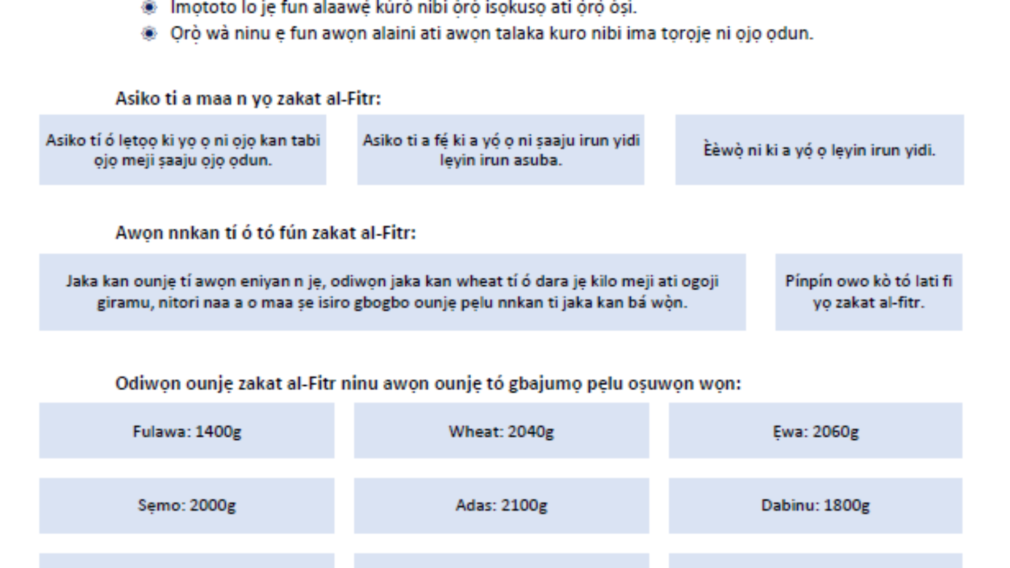 لقطة شاشة 2024-04-08 174657