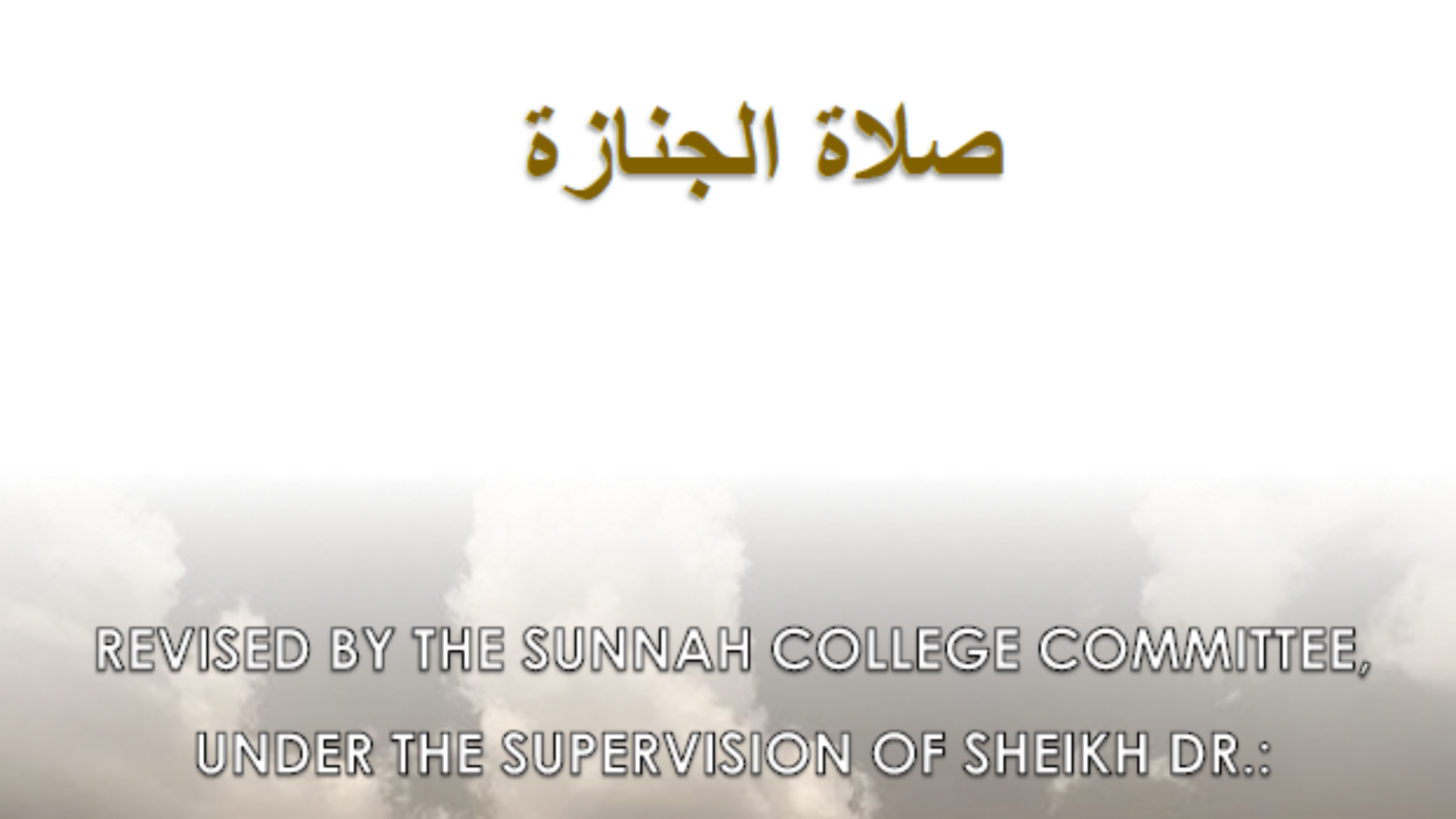 لقطة شاشة 2024-04-18 135422