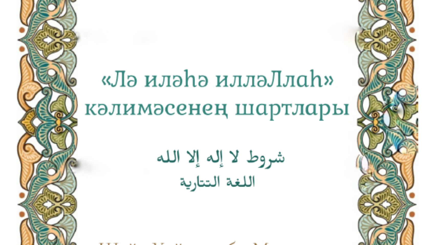 لقطة شاشة 2024-04-29 135250