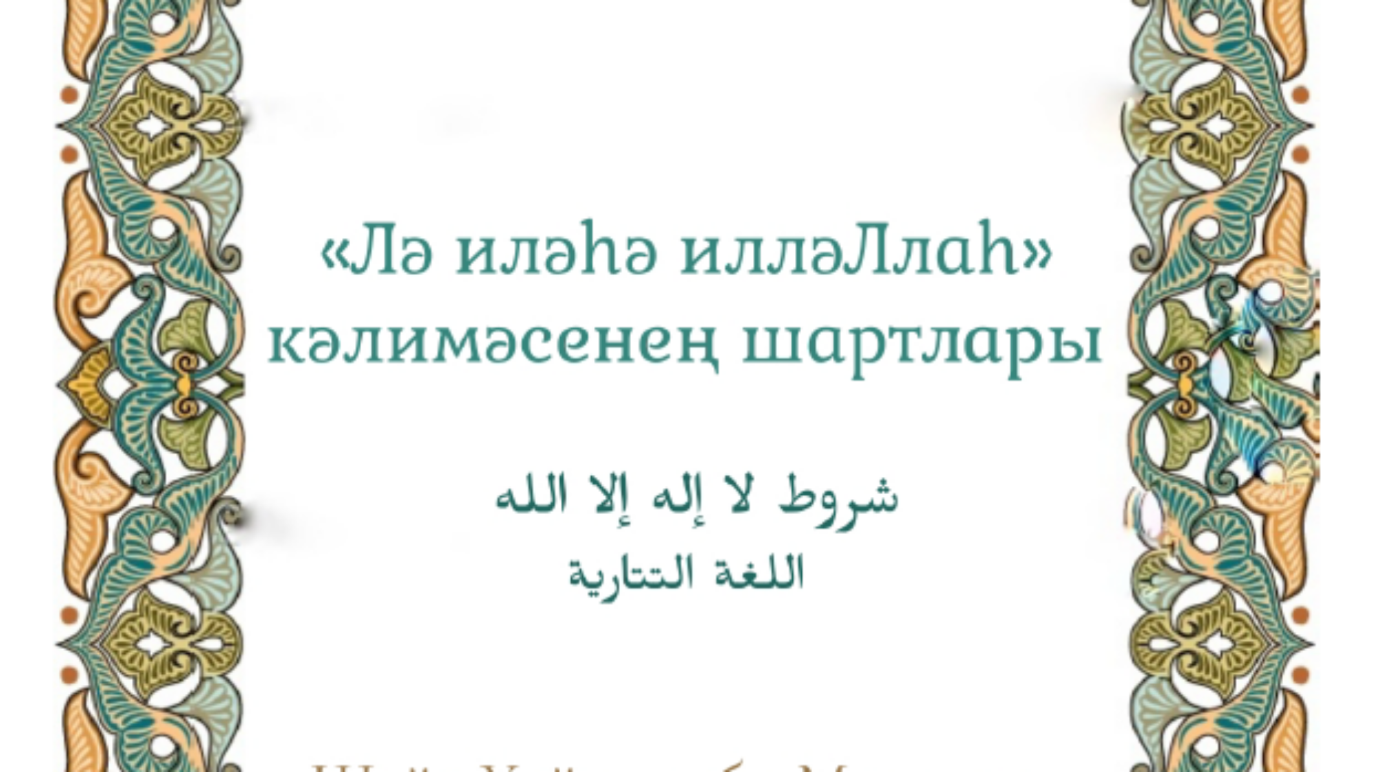 لقطة شاشة 2024-04-29 135250