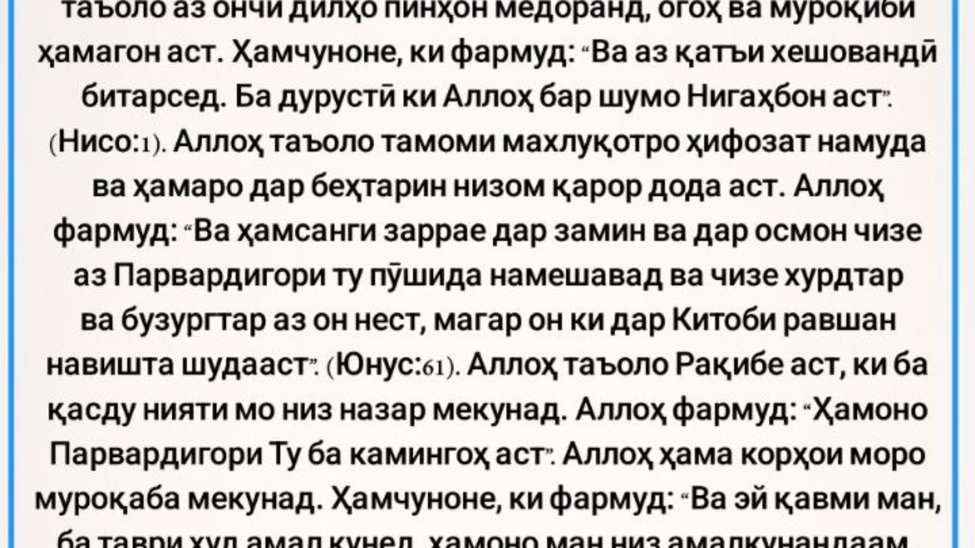 photo_٢٠٢٤-٠٤-٢٨_١٤-١٢-٠٧