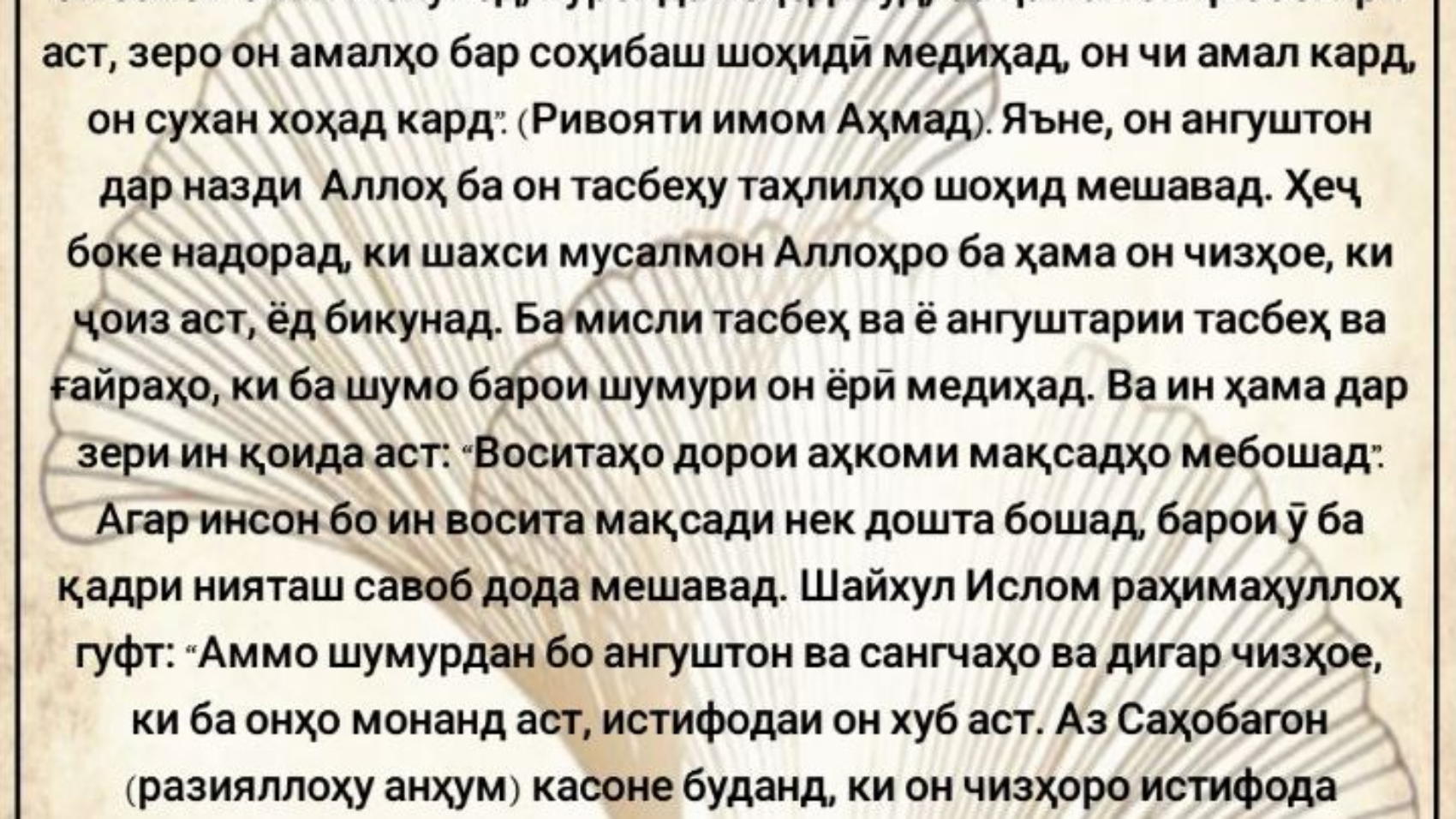 photo_٢٠٢٤-٠٥-٠١_١٧-٤٢-٤٤