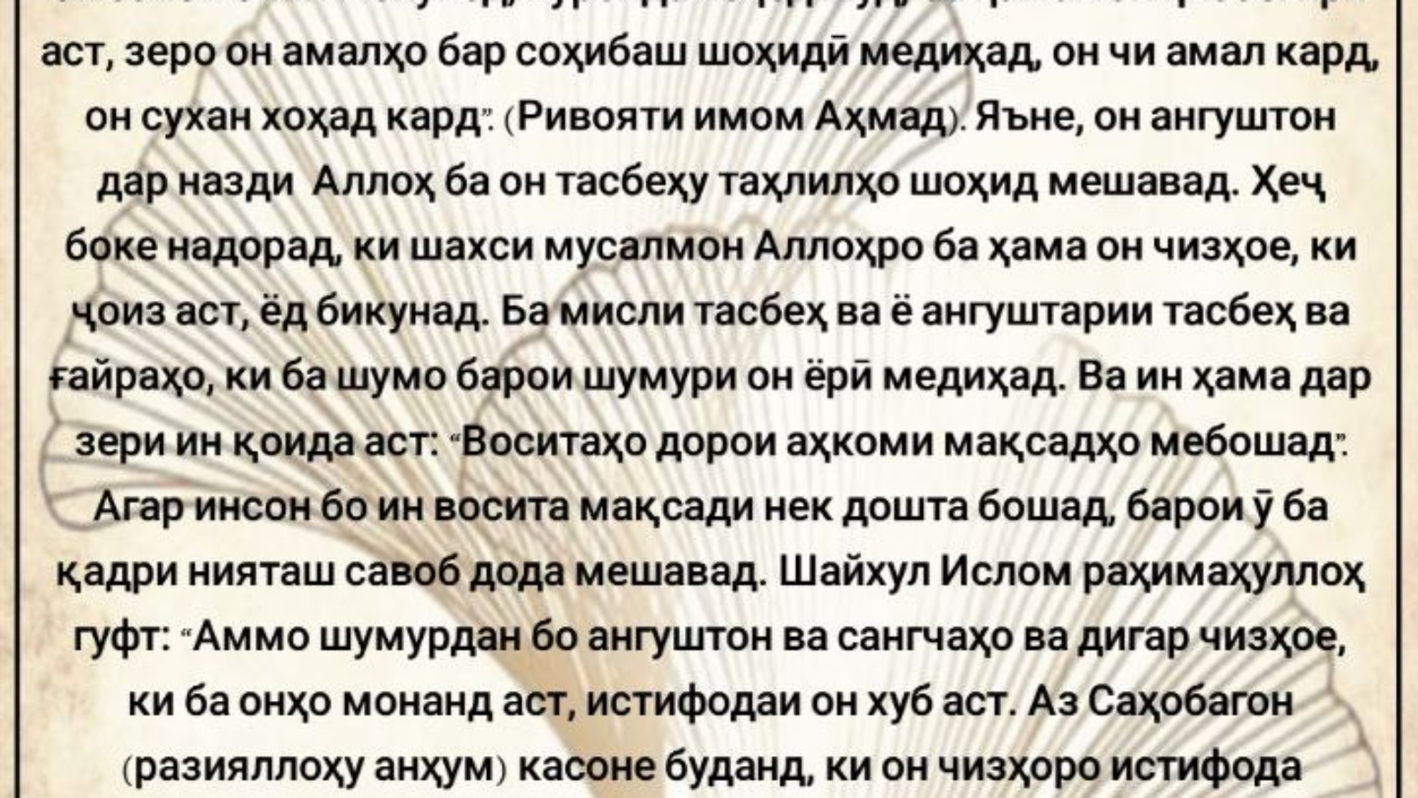 photo_٢٠٢٤-٠٥-٠١_١٧-٤٢-٤٤