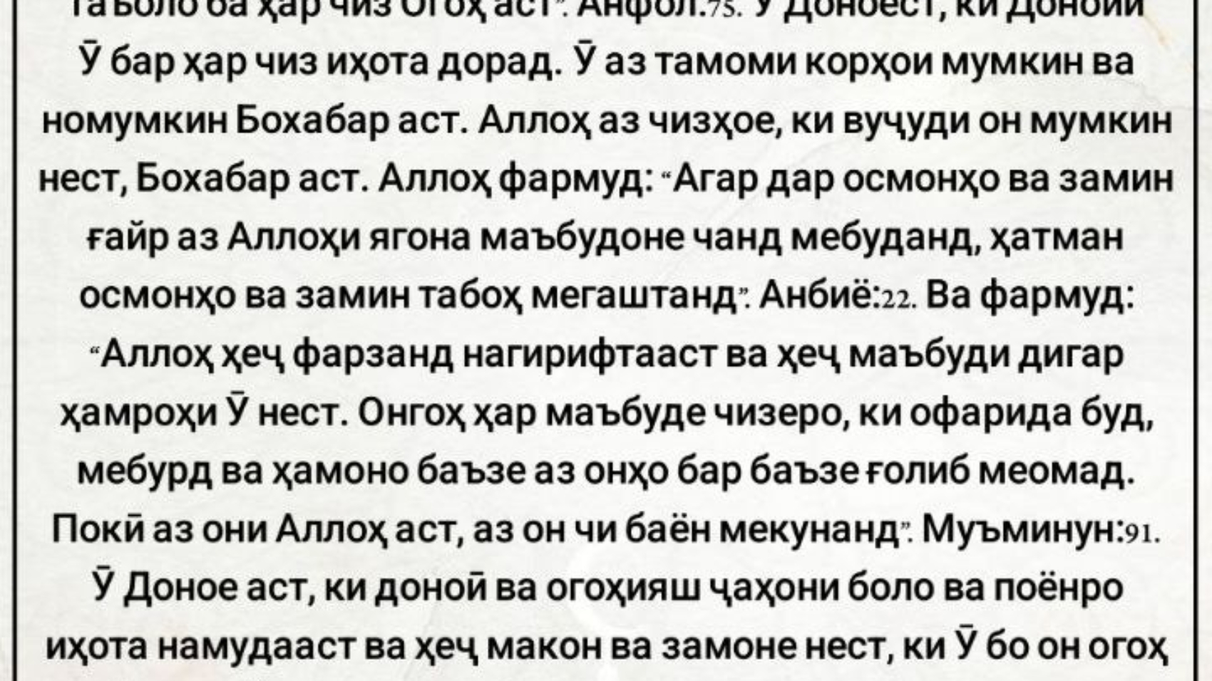 photo_٢٠٢٤-٠٥-٠٢_١٢-٤٦-٠١