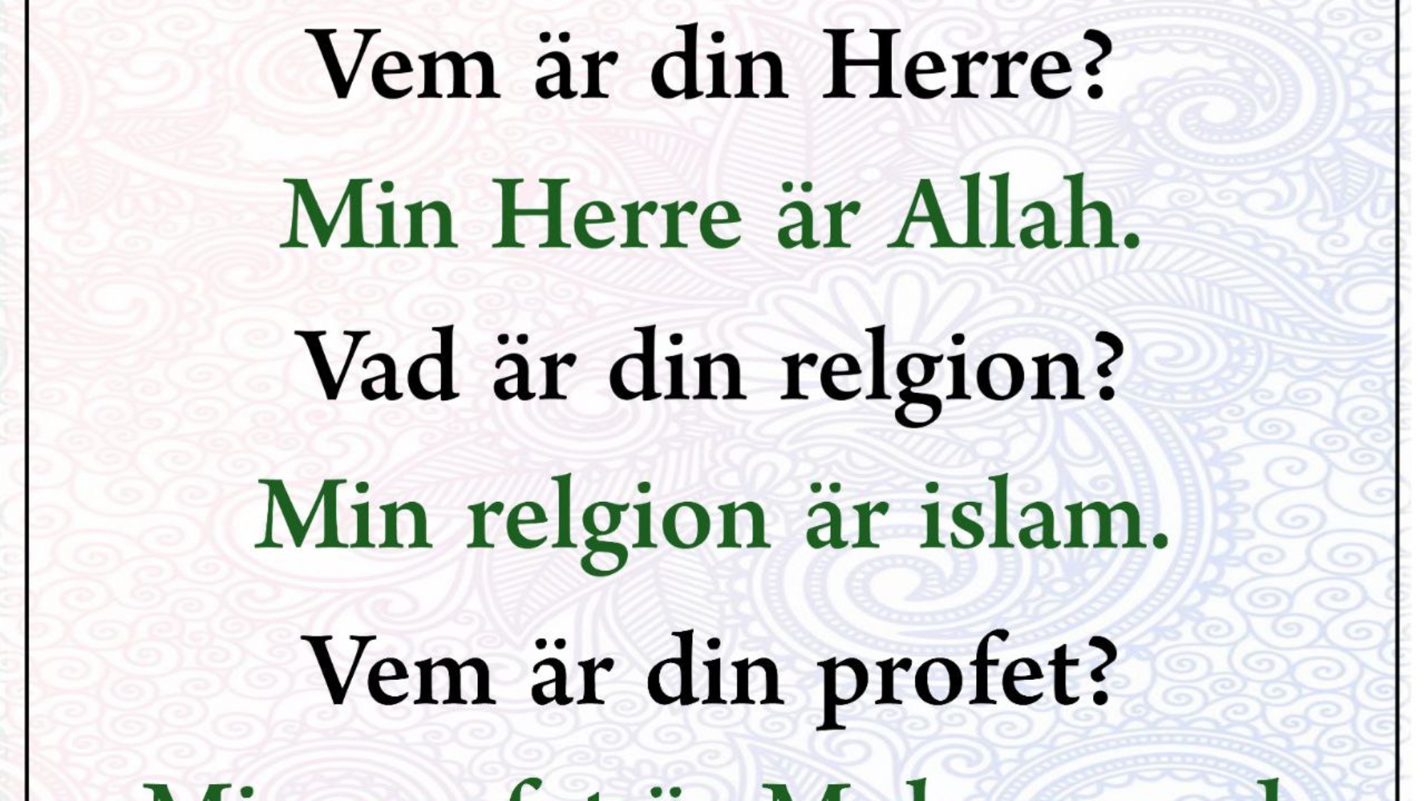 photo_٢٠٢٤-٠٥-١٥_١٢-٠٧-٢٧