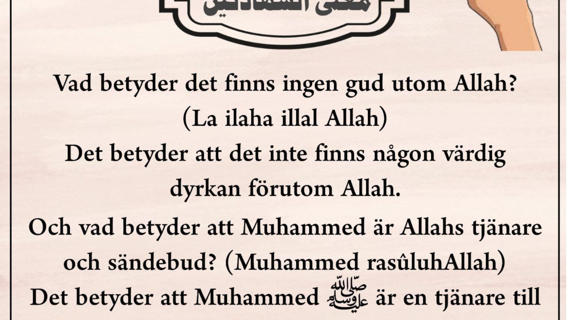 photo_٢٠٢٤-٠٥-١٥_١٢-٢٩-٥٠