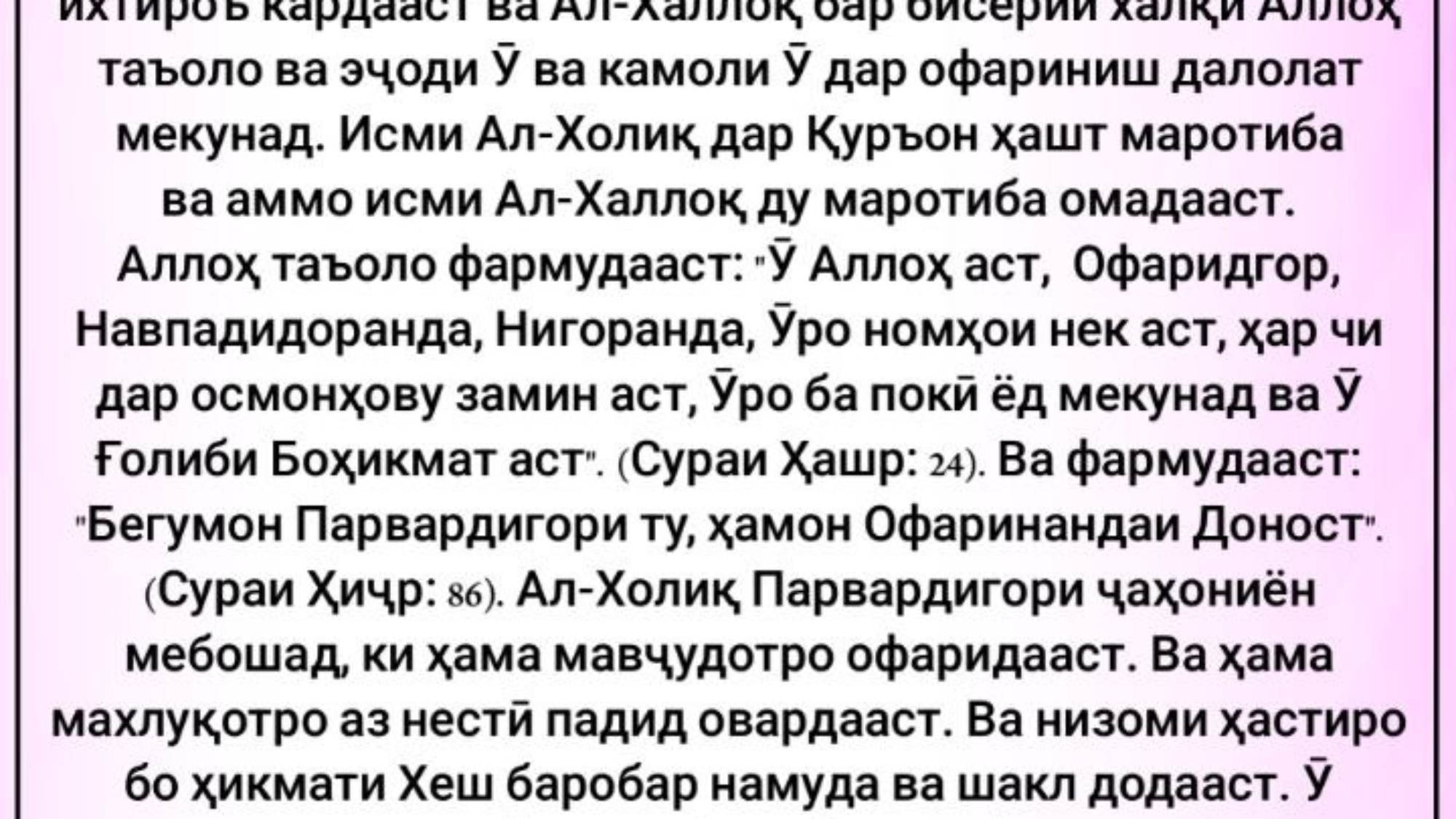 photo_٢٠٢٤-٠٥-١٩_٠٨-٠٩-٤١