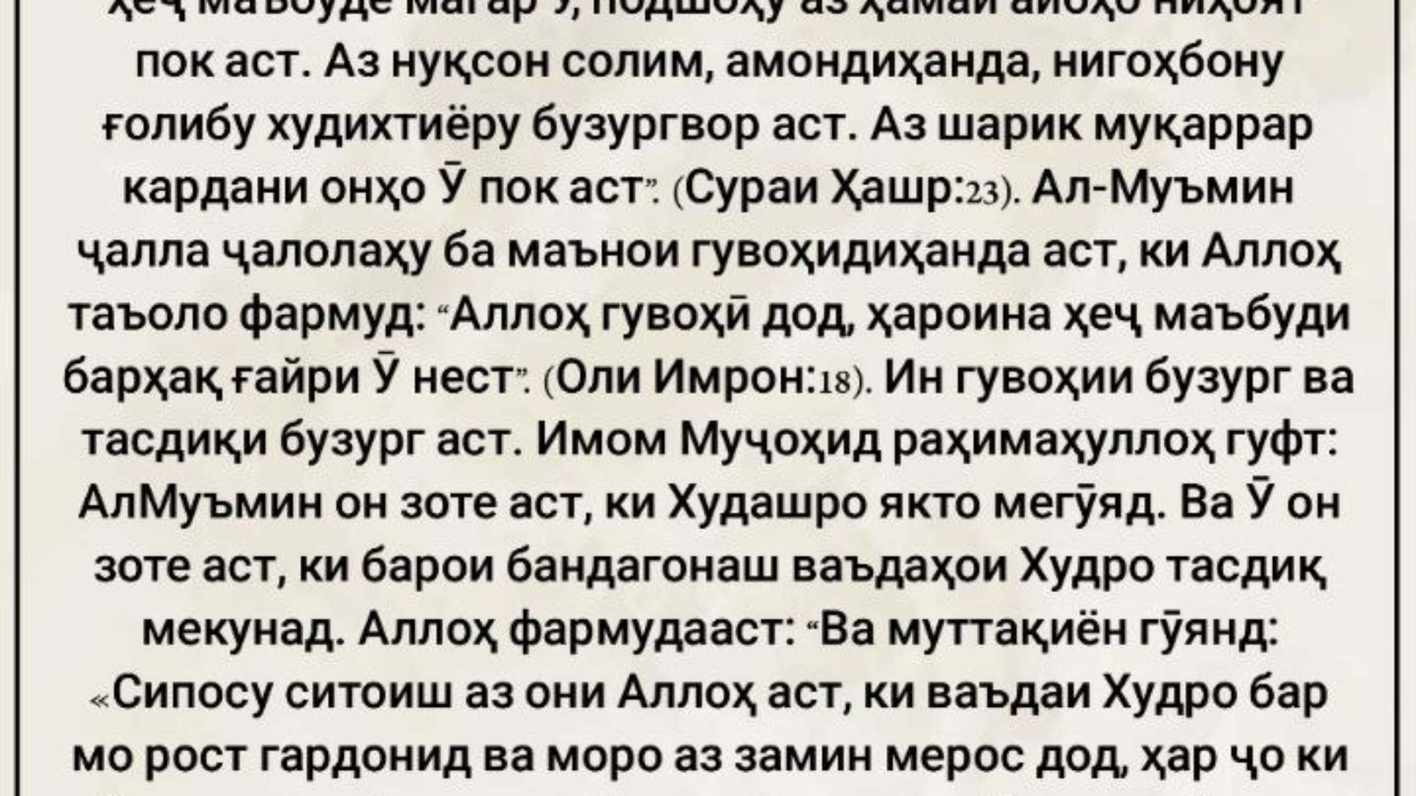 photo_٢٠٢٤-٠٥-١٩_٠٨-٠٩-٤٢