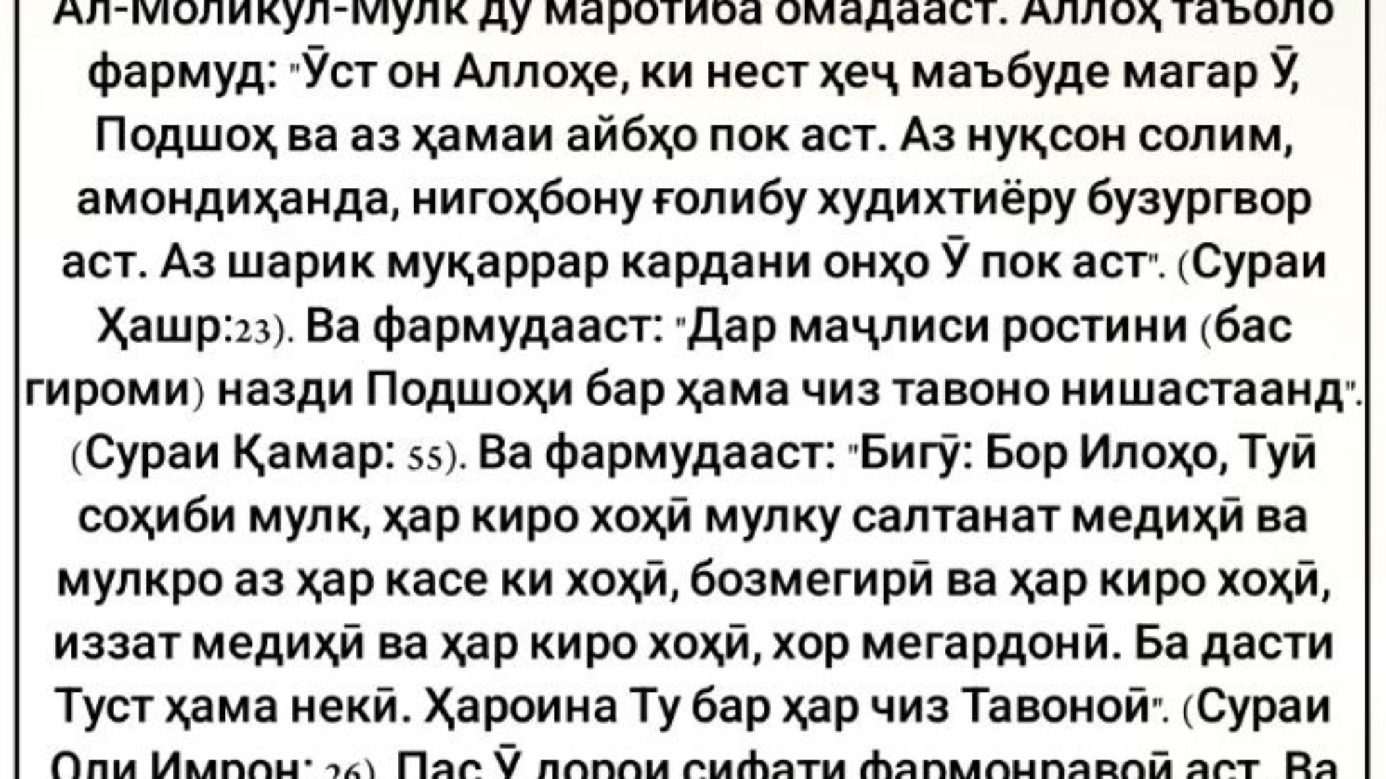 photo_٢٠٢٤-٠٥-١٩_٠٨-٠٩-٤٦