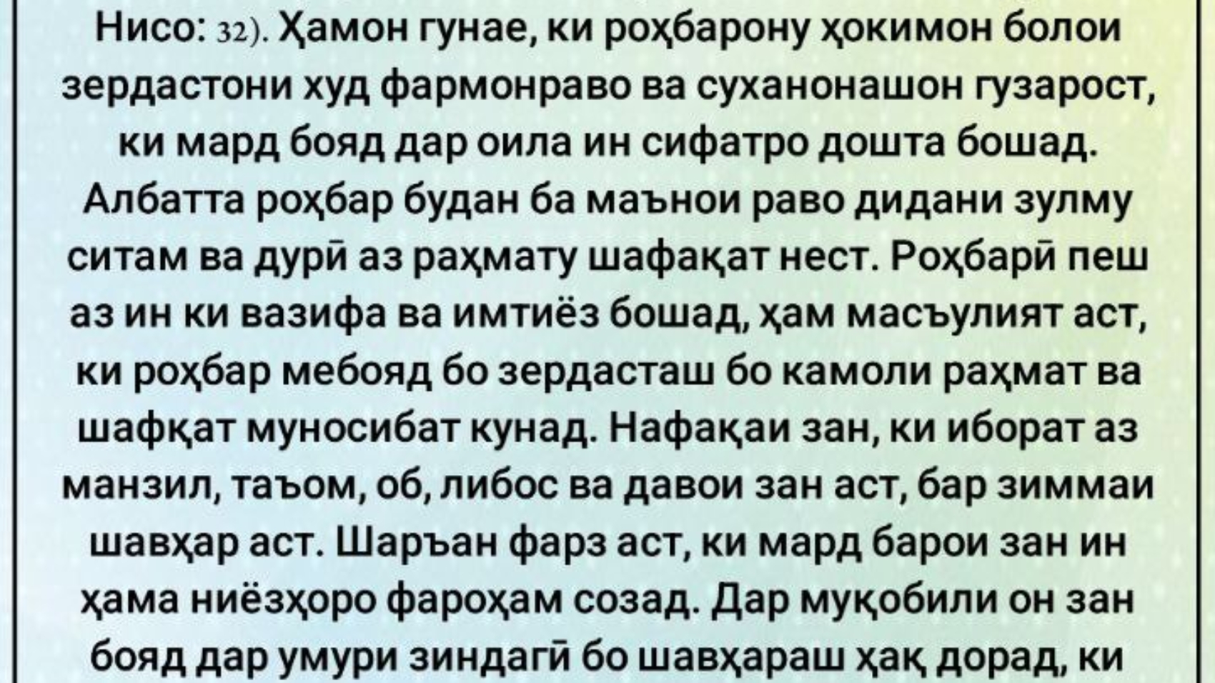photo_٢٠٢٤-٠٥-١٩_٠٨-٠٩-٤٧