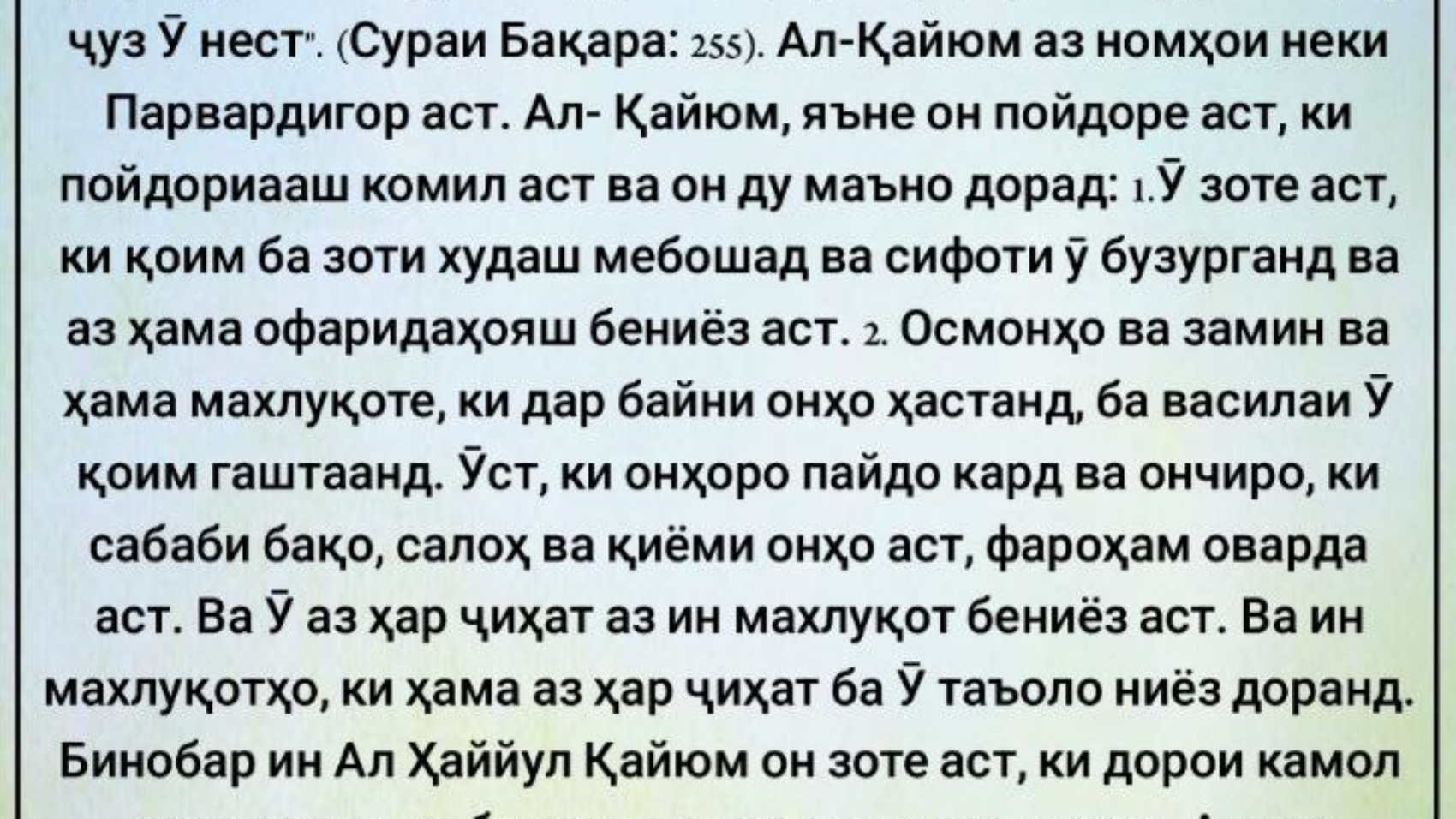 photo_٢٠٢٤-٠٥-١٩_٠٨-٠٩-٥١